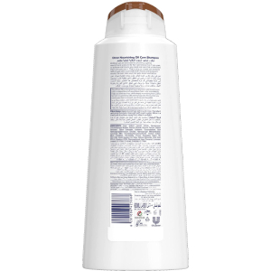 Dove Shampoo Nourishing Oil, 2 x 400ml