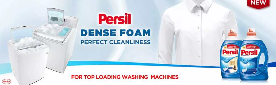 Persil Power Gel Liquid Laundry Detergent  - Pack of 3