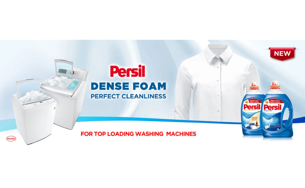 Persil Deep Clean High Foam Laundry Detergent Gel - (3+1 Liters)