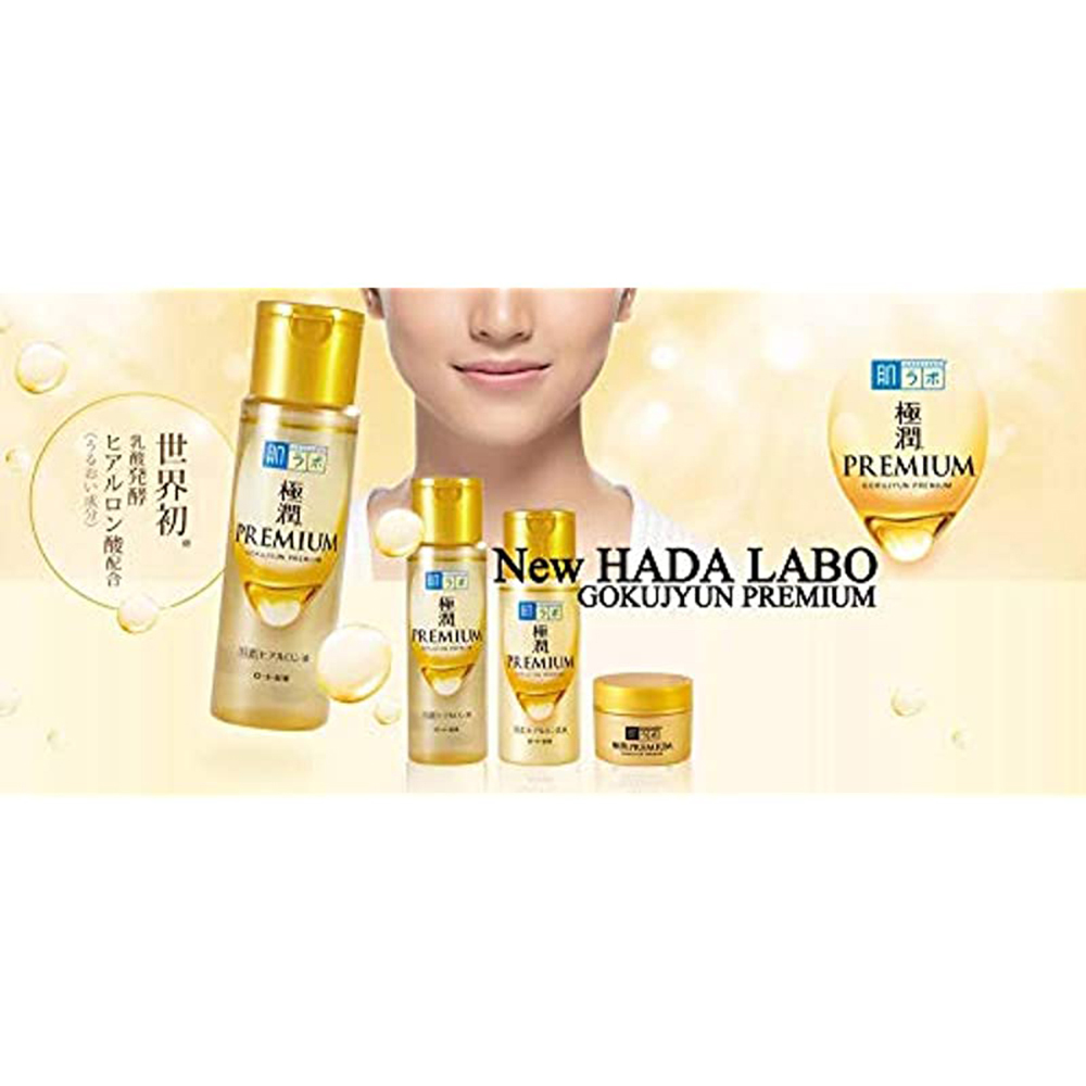 Hada labo premium store gokujyun lotion