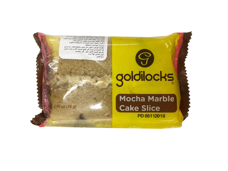 Marble Chiffon Cake By Goldilocks To Cebu | Send Cake To Cebu