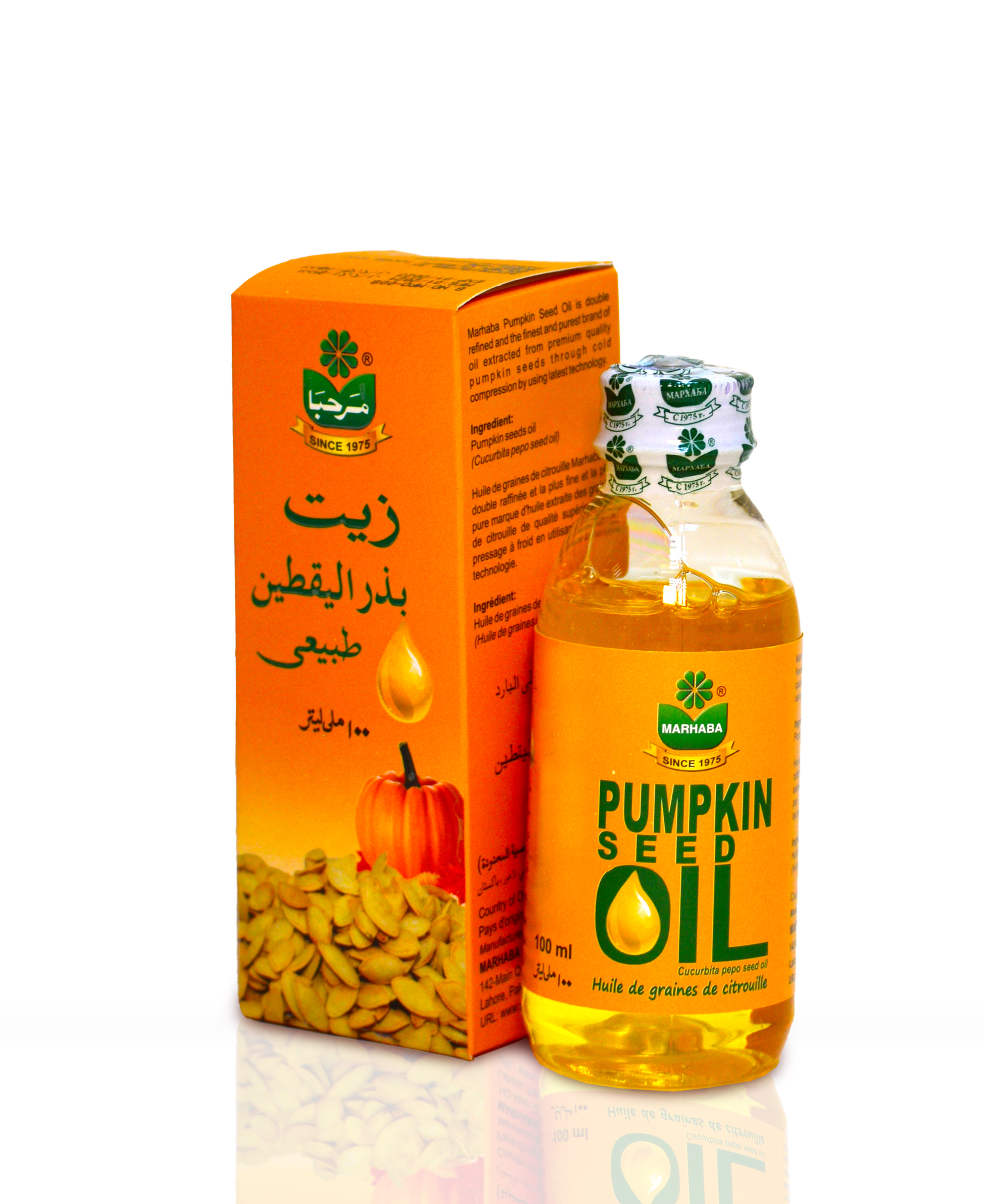 Marhaba Pumpkin Seed Oil 100Ml