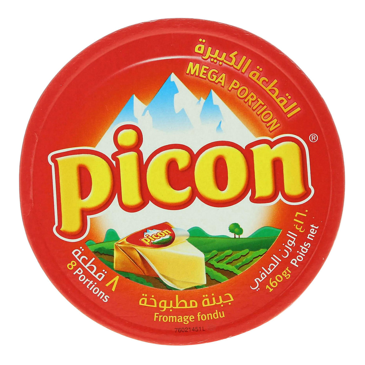 Picon Cheese 8 Portion Red Box 160 Gr Wholesale Prices Tradeling 