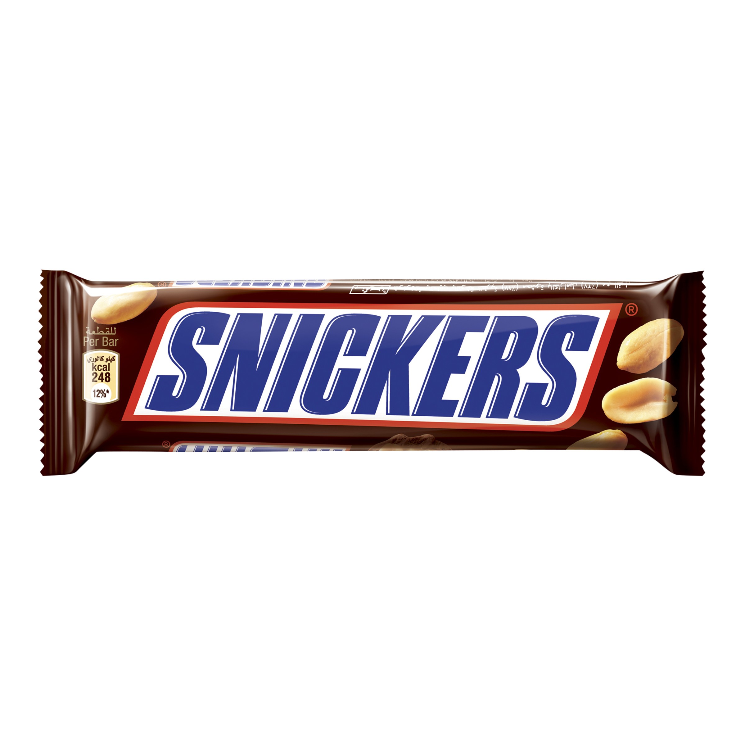 Snickers™ Chocolate Bar 50 gr | Wholesale | Tradeling