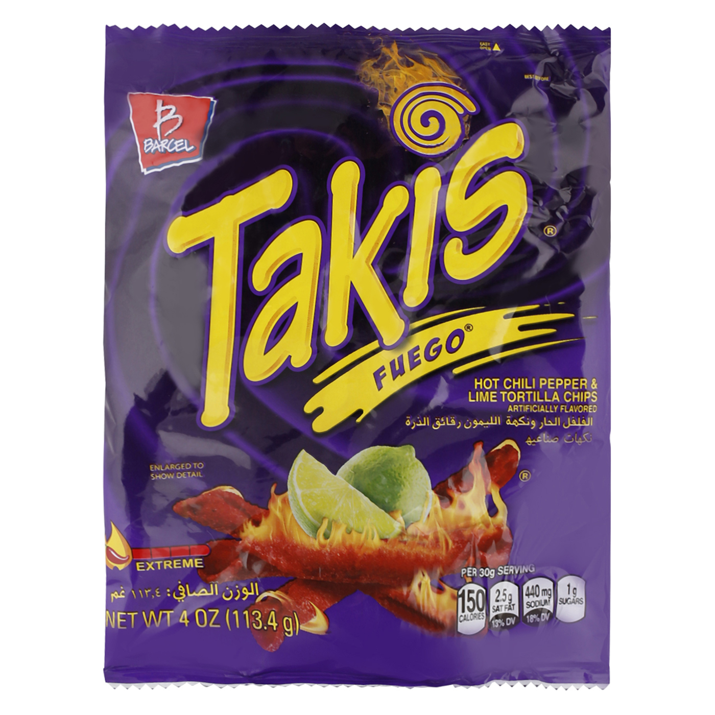 Barcel Takis Fuego Hot Chilli Paper and Lime Tortilla Chips 113.4 gr ...