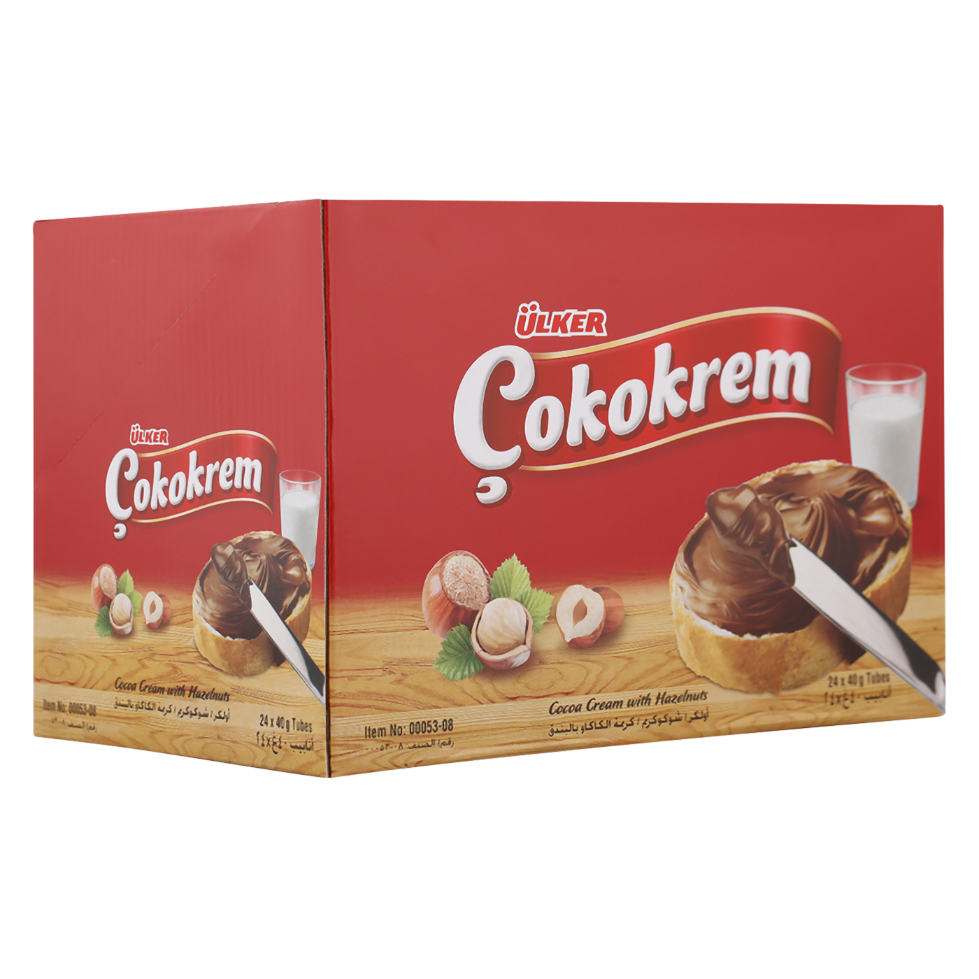 Ulker Cocoa Cream with Hazelnut Cokokream 40 gr Pack of 24