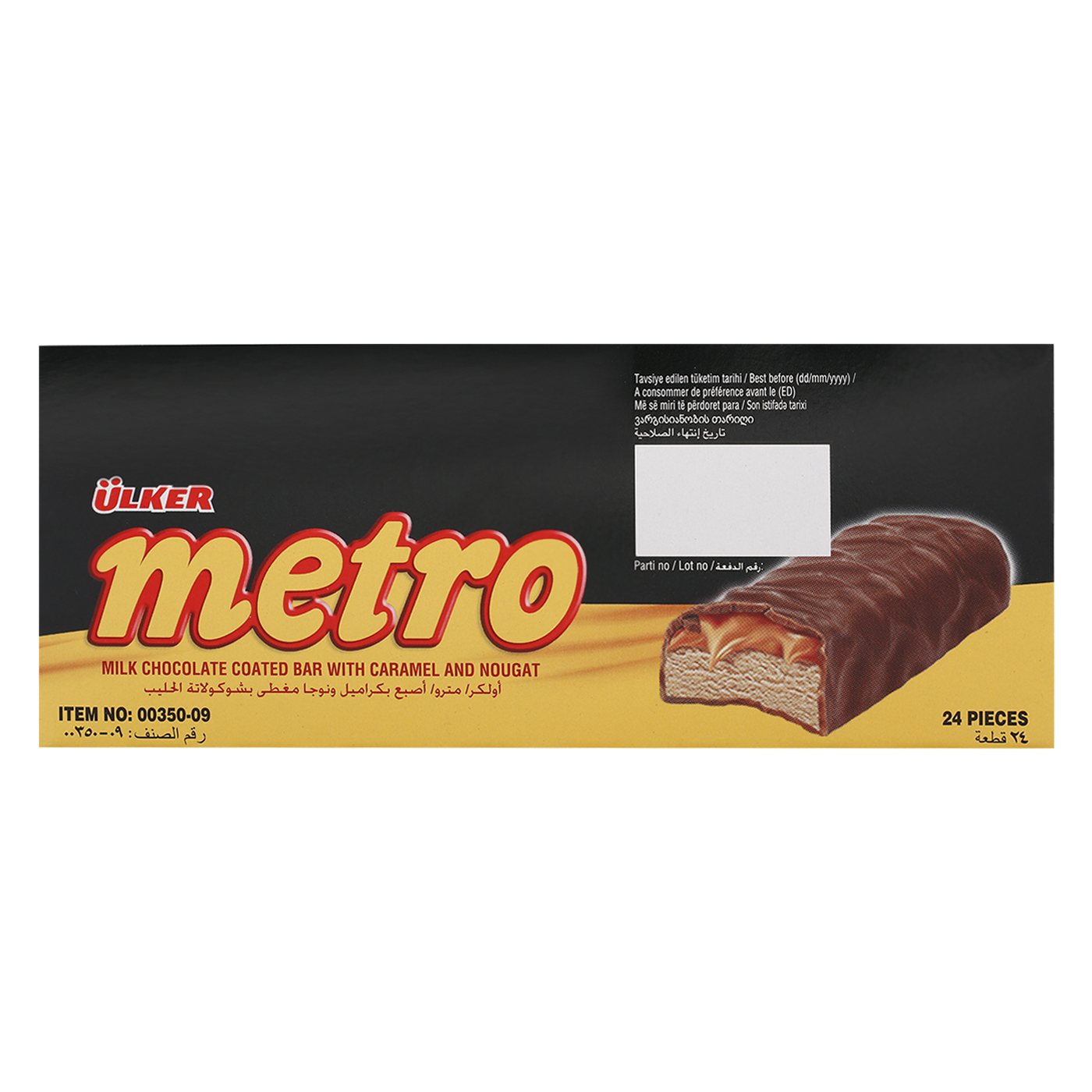 Ulker Metro Nougat Bar 36g (Ulker) – MezeHub