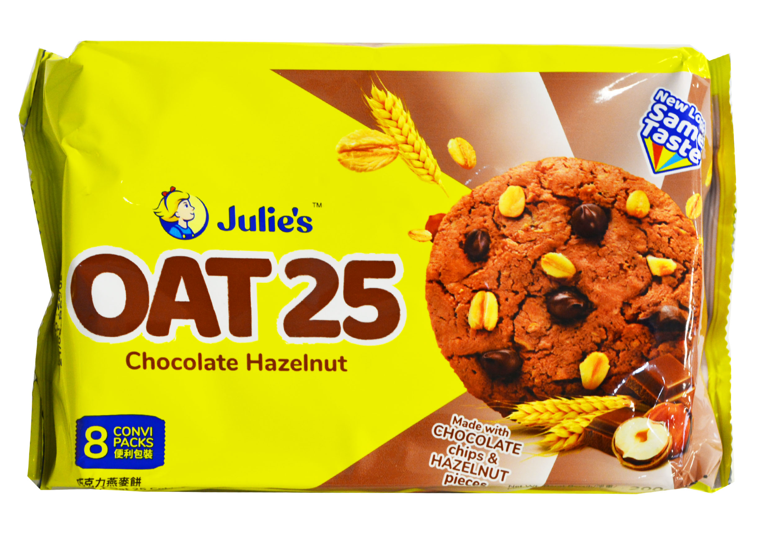 Julie's Oat 25 Chocolate Hazelnut 200 Gr | Wholesale | Tradeling