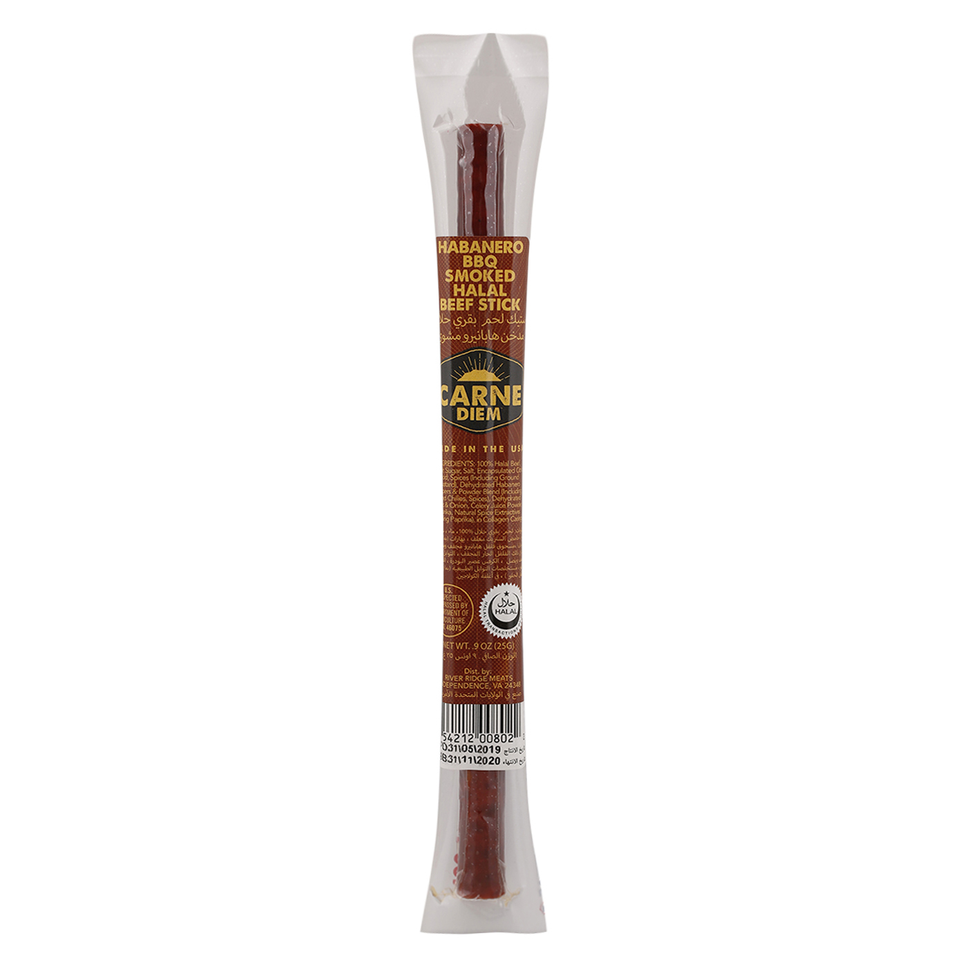 Carne Diem Bbq Smoked Habanero Halal Stick Beef 25 gr Pack of 20 ...