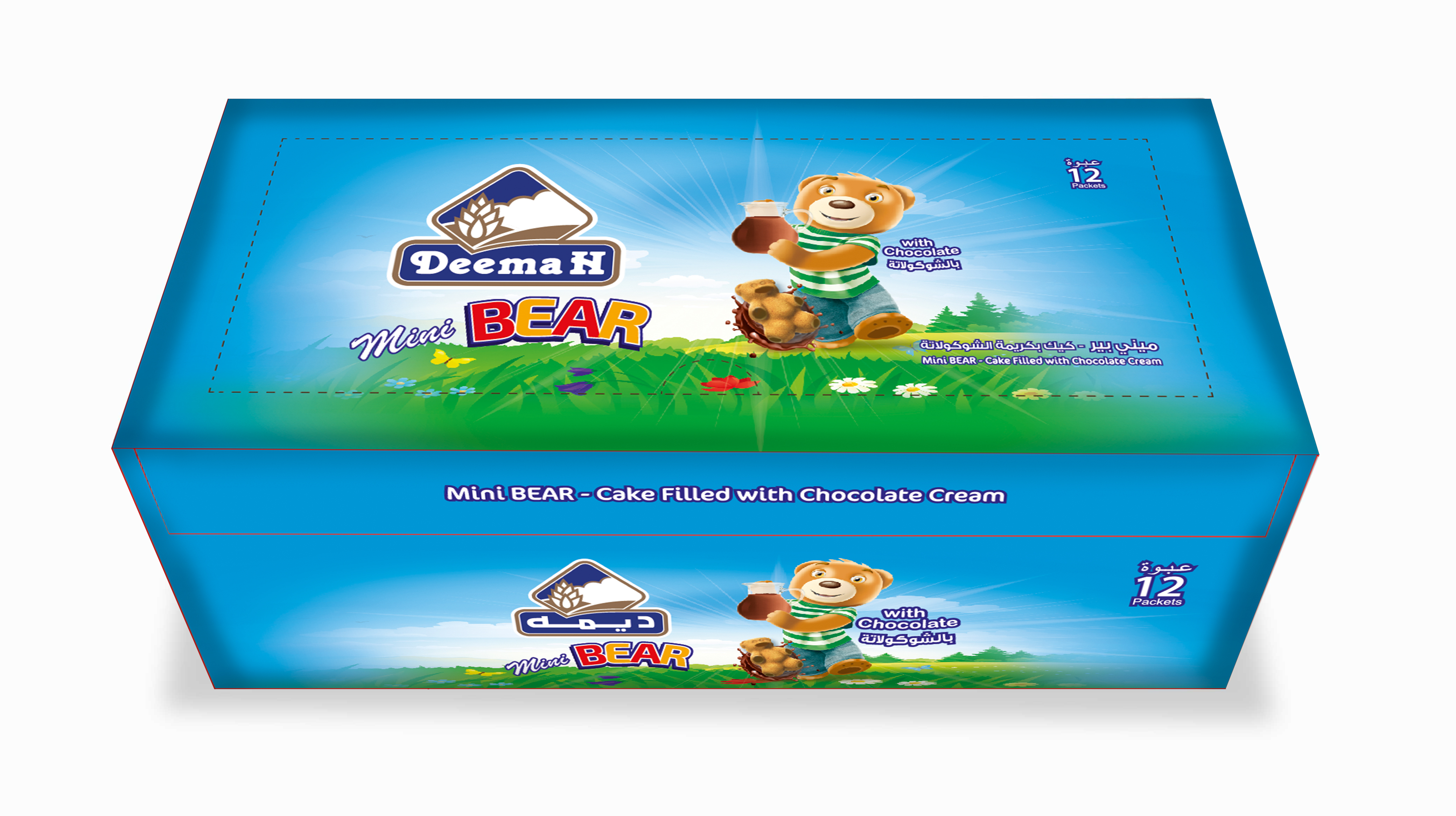 Deemah Mini Bear Chocolate Pack Of 12 | بالجملة | تريدلنغ
