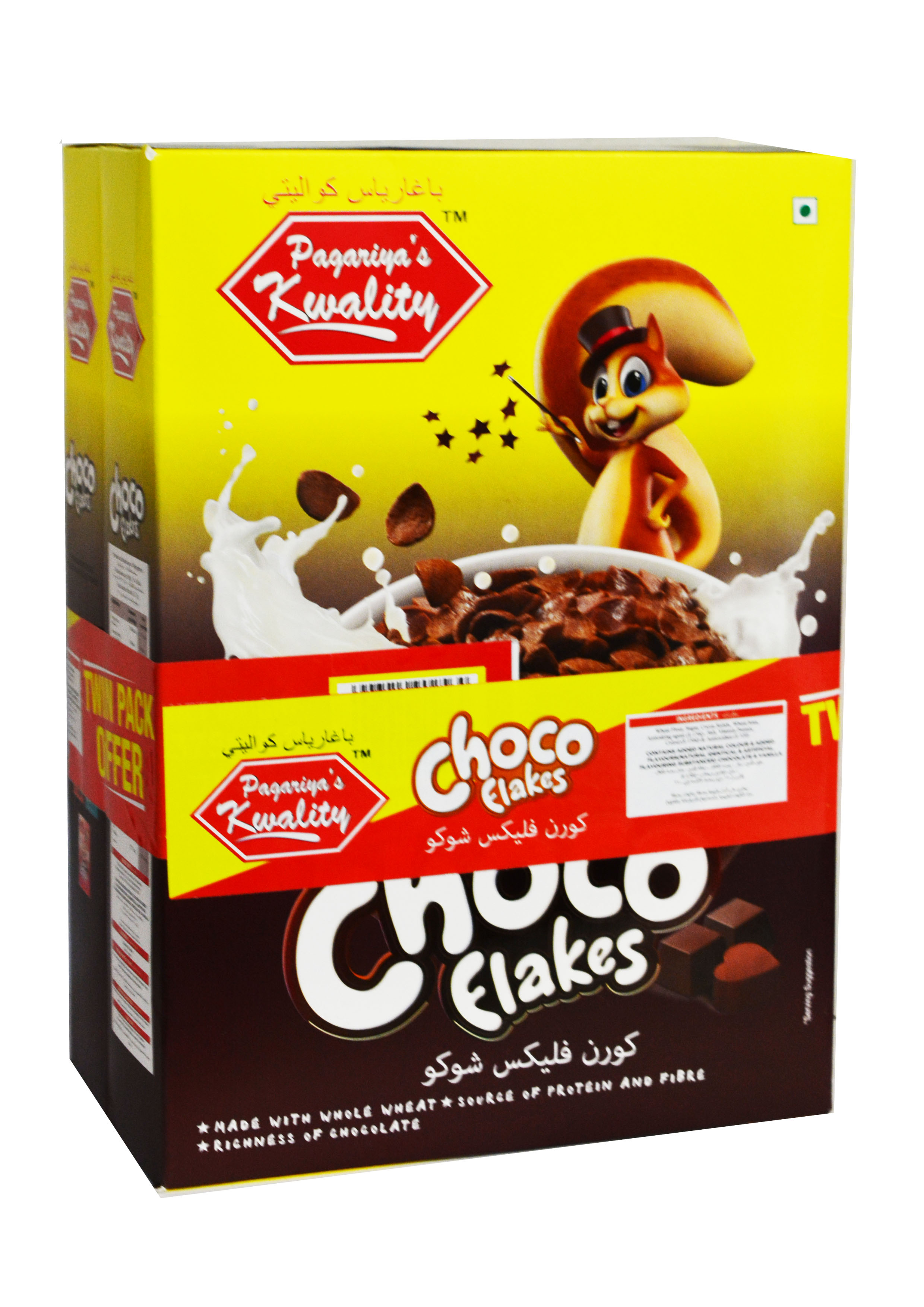 Choco Flakes - Kwality Foods