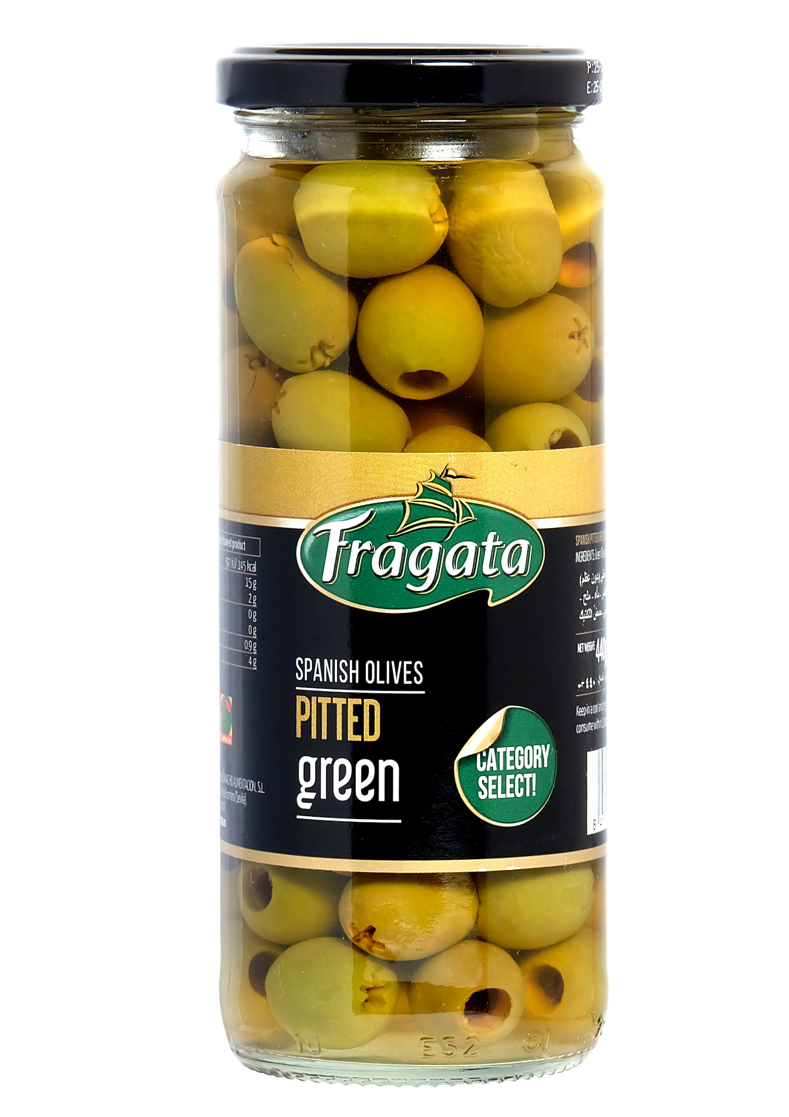 Fragata Pitted Green Olives 440 Gr Wholesale Tradeling 