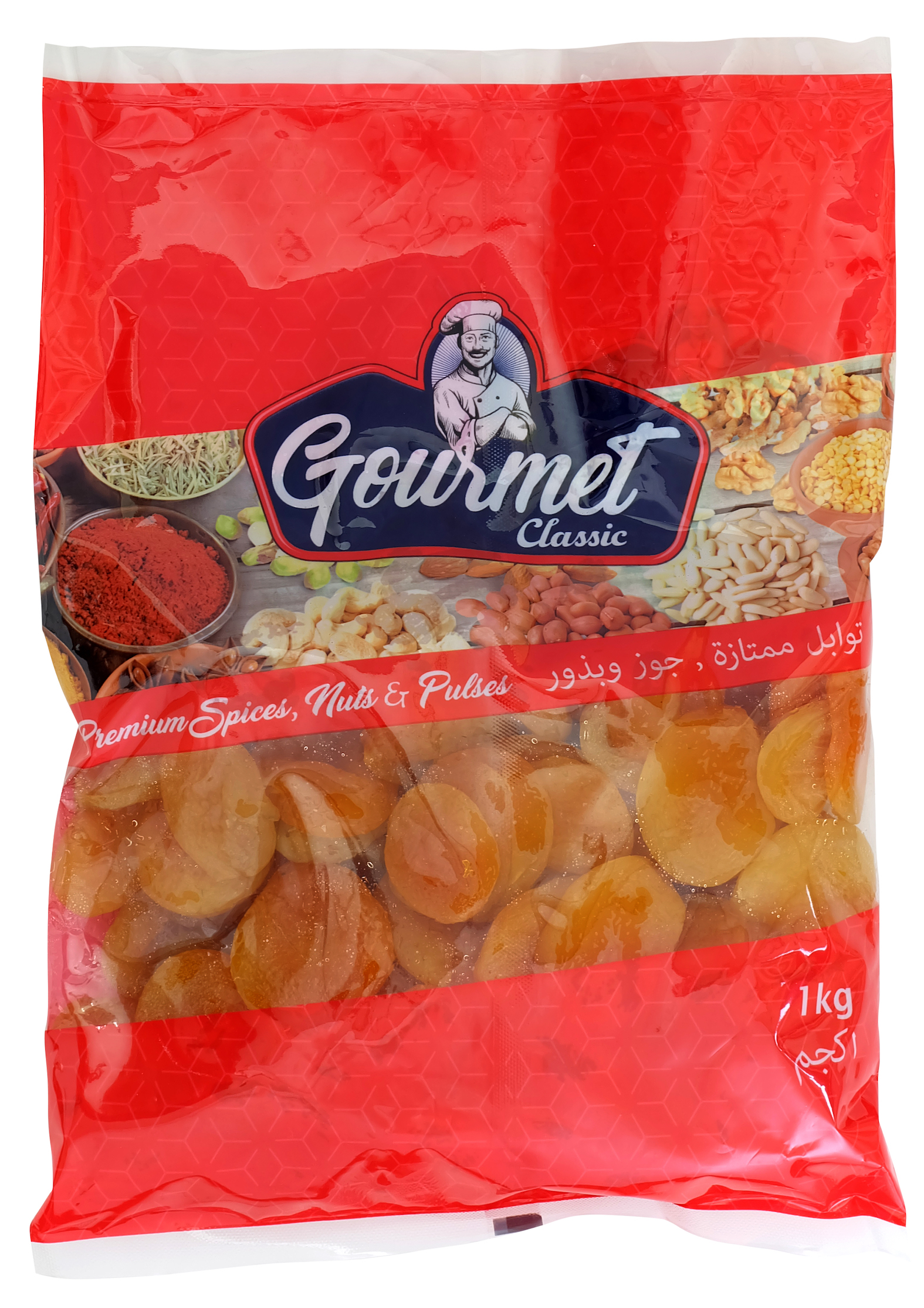 Gourmet Classic  Apricots Dry 1 kg | Wholesale | Tradeling