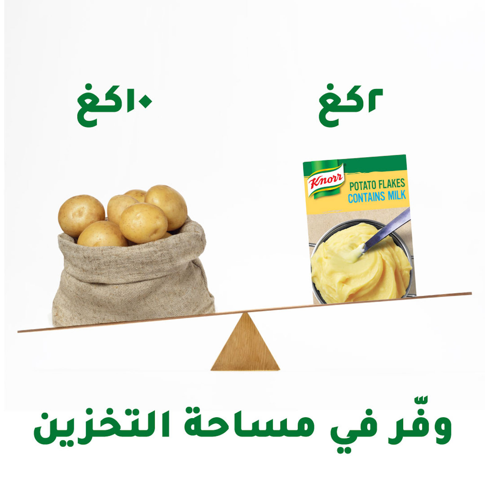 Knorr Potato Flakes 500g