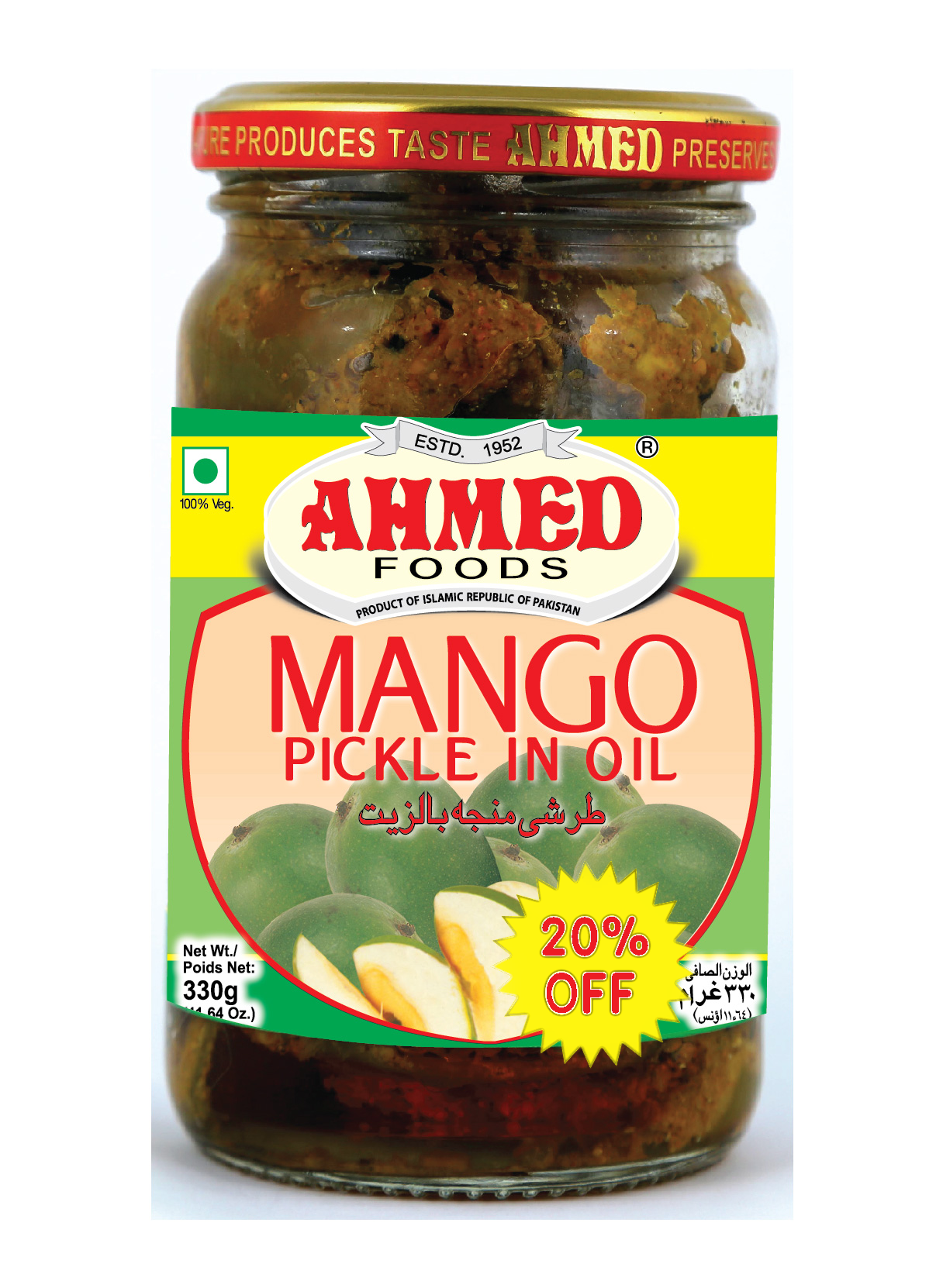 Ahmed Foods Mango Pickle 330 Gr Wholesale Prices Tradeling