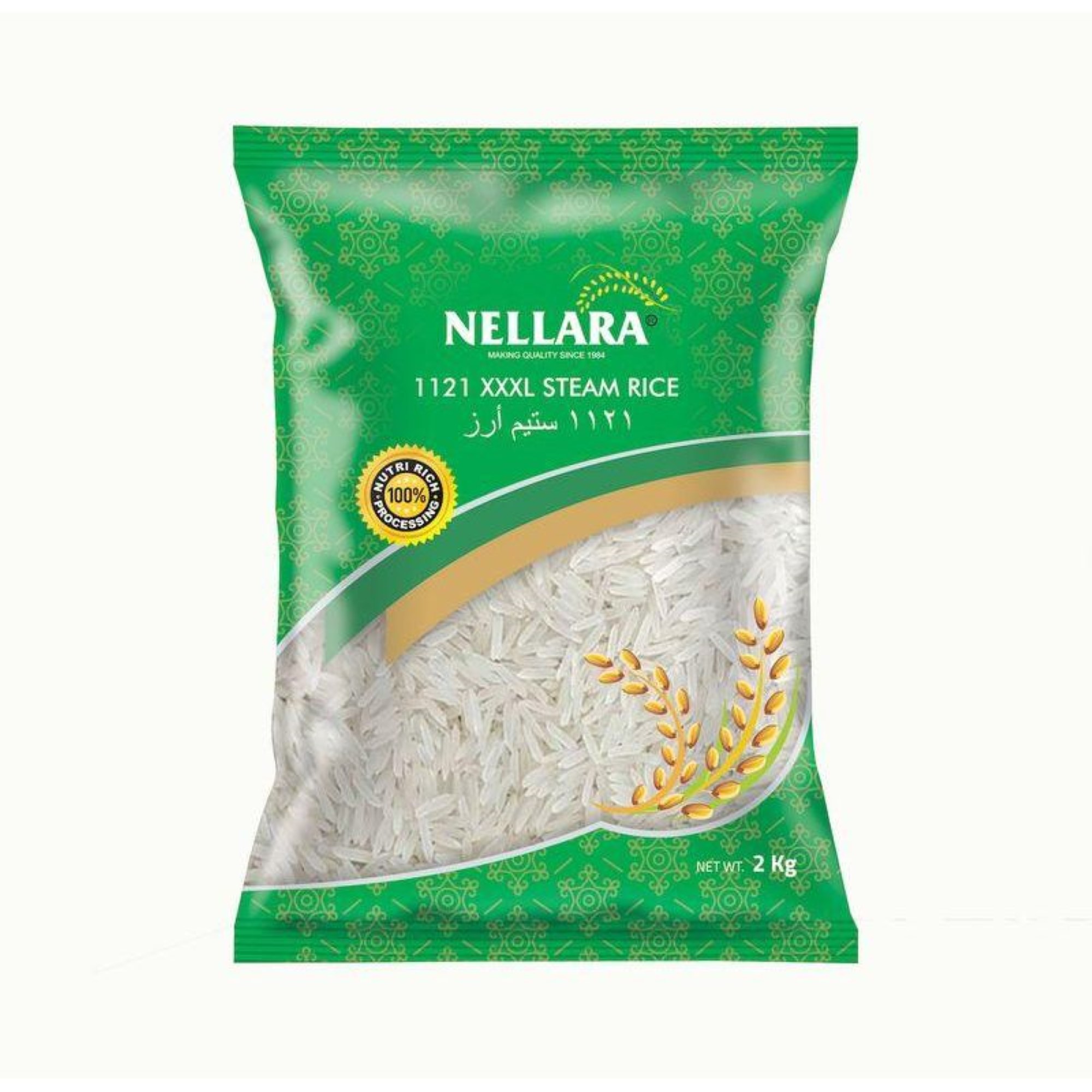 White Mansoori Full Steam Rice, 10kg and 20kg