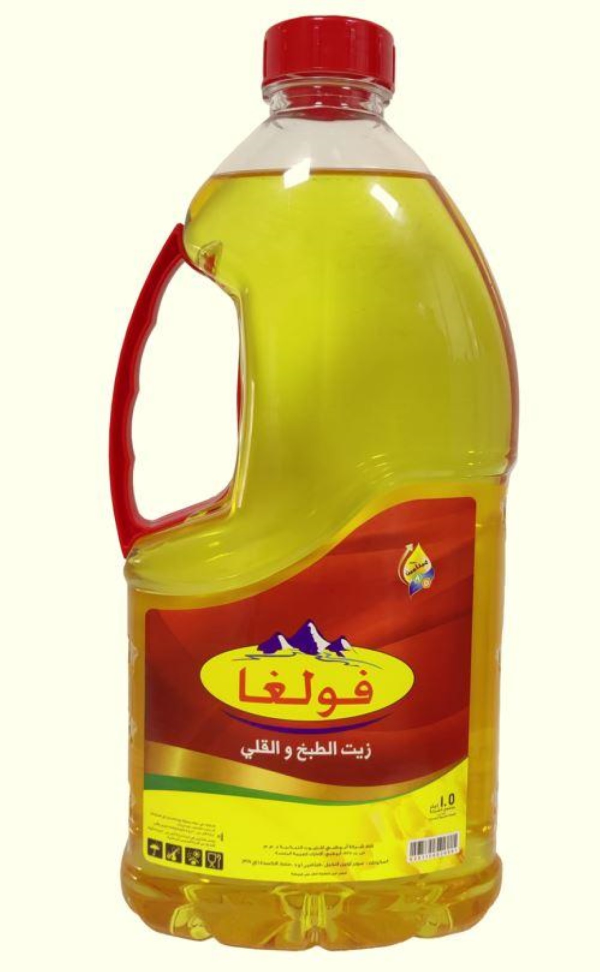  Cooking Oil 1.5 Lt | Wholesale | Tradeling