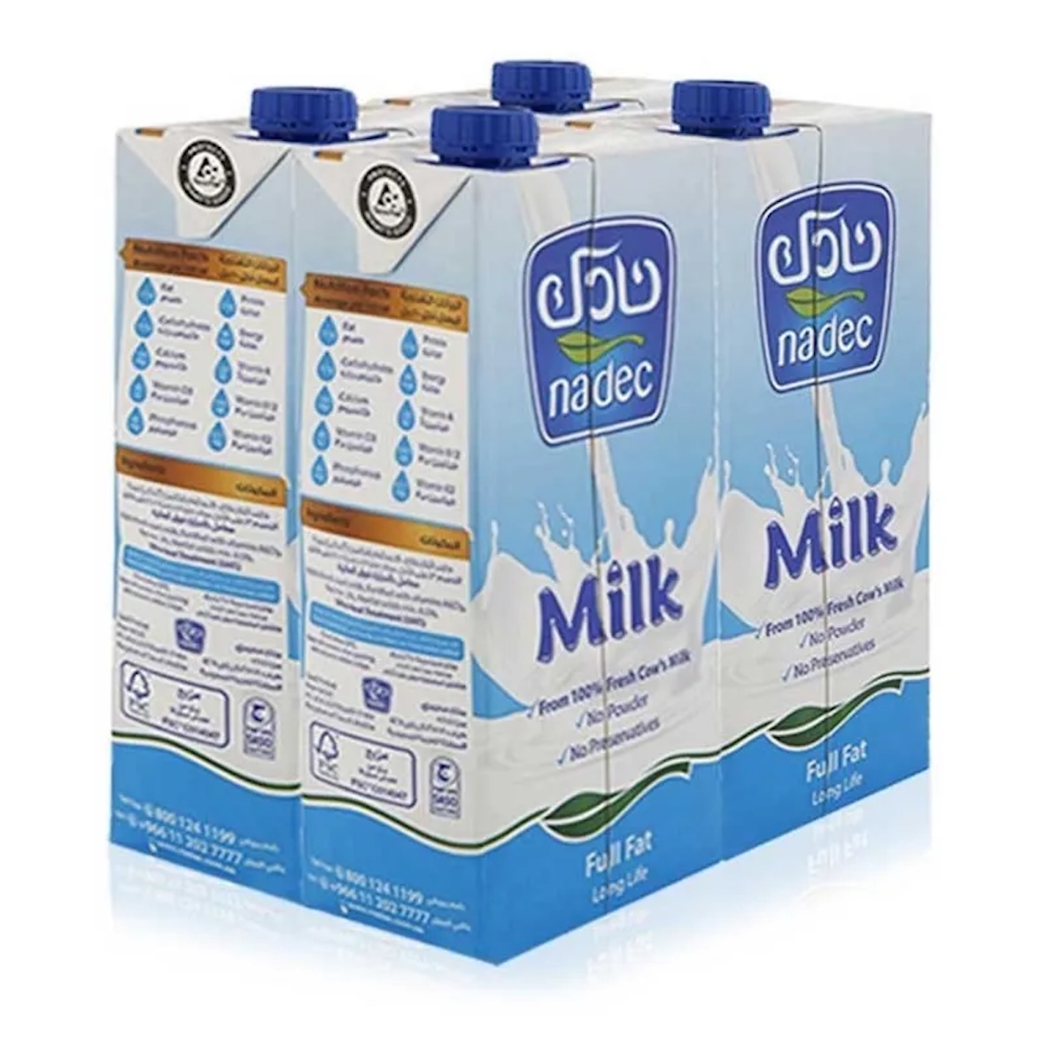 Молоко 1 4. Milk long Life. Milk al Ain. Al Ain Farms молоко. Full fat Milk.