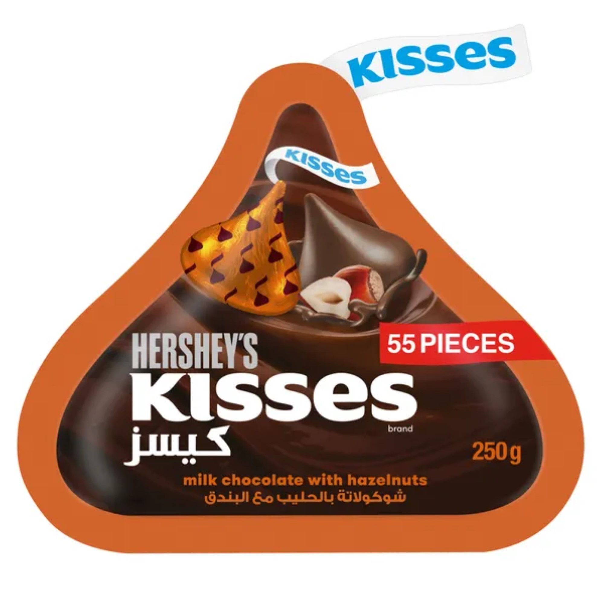 Hershey's Kisses Milk Chocolate with Hazelnut 250 Gr | Wholesale ...