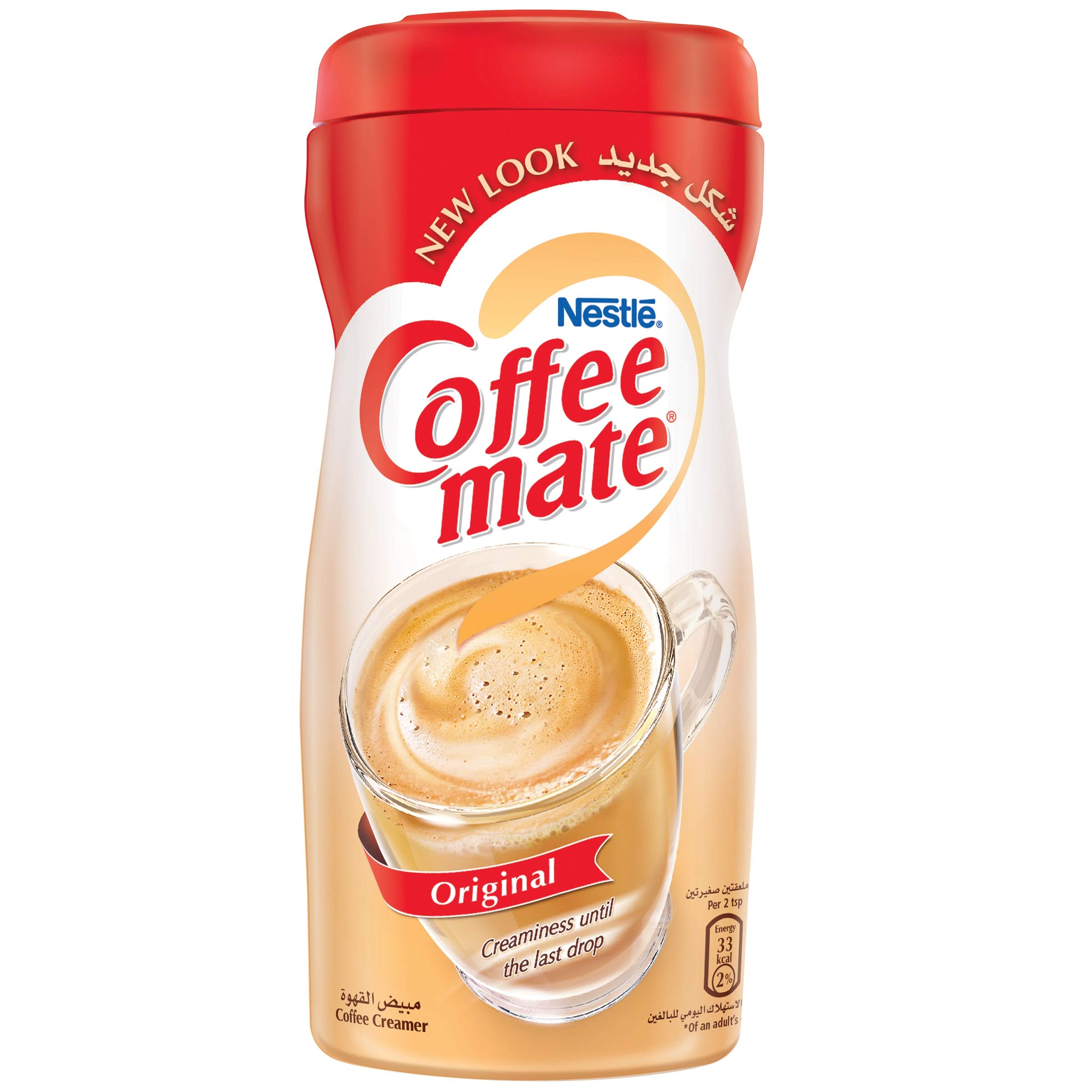 Nestle Coffee Mate Original 15x400 Gr Wholesale Prices Tradeling