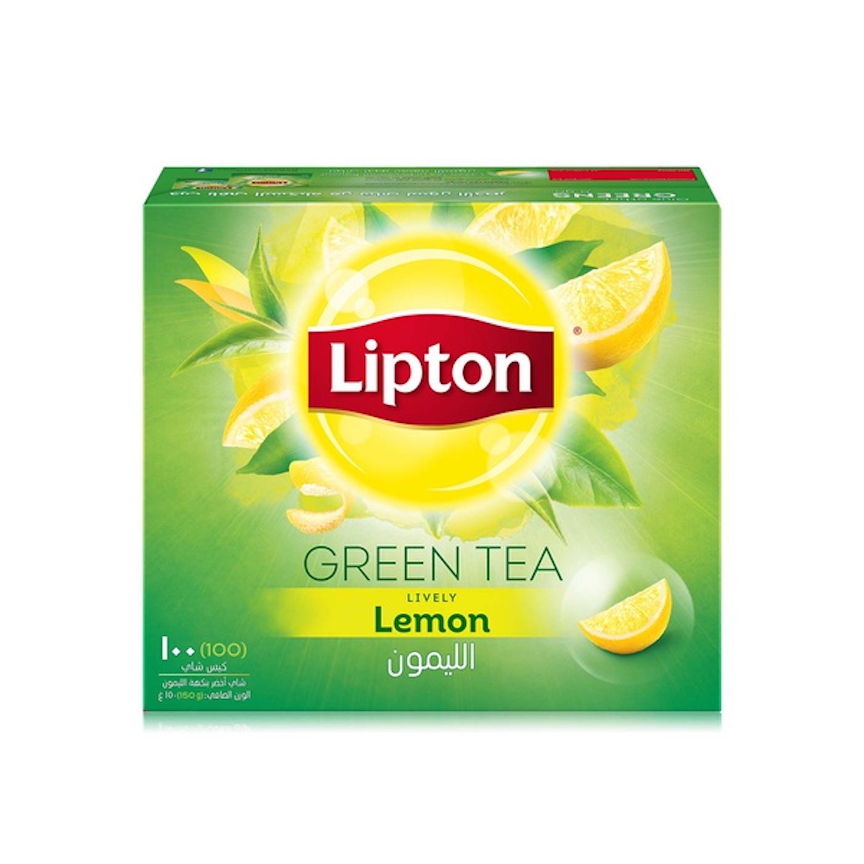 Lipton Green Tea Lemon 100 Bags Wholesale Tradeling