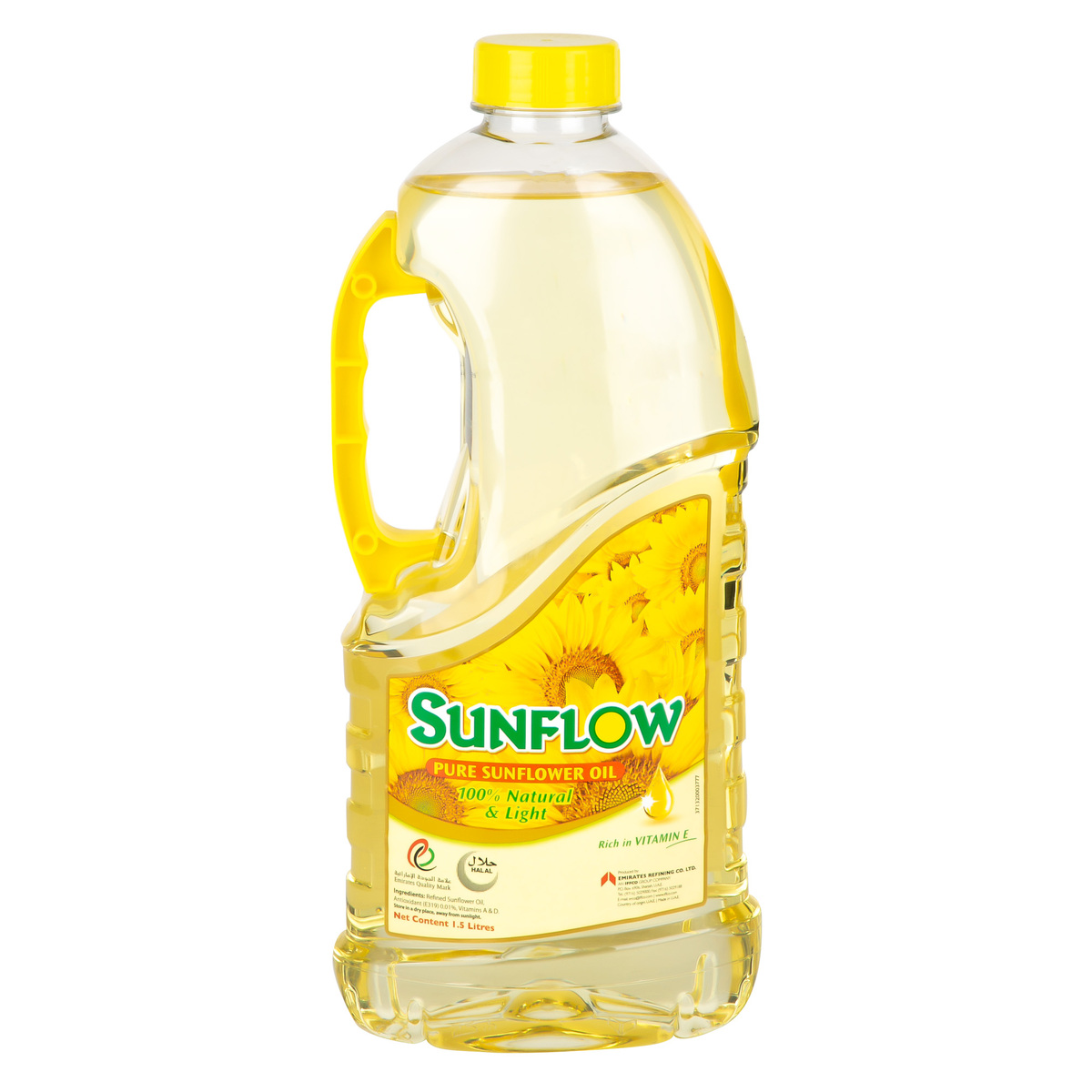 Sunflow Sunflower Oil 1.5 Lt Wholesale Tradeling