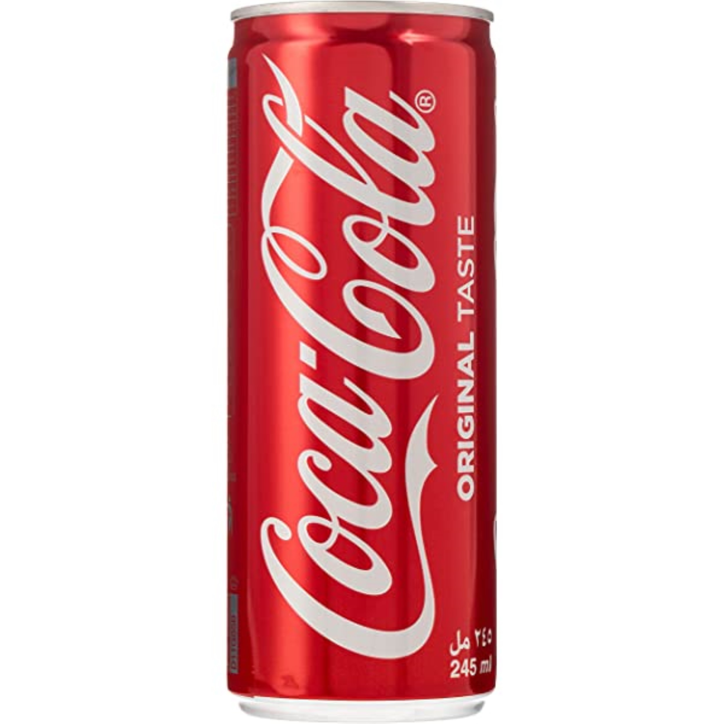 Coca-Cola Brazil Drink a Coke Cue Rack