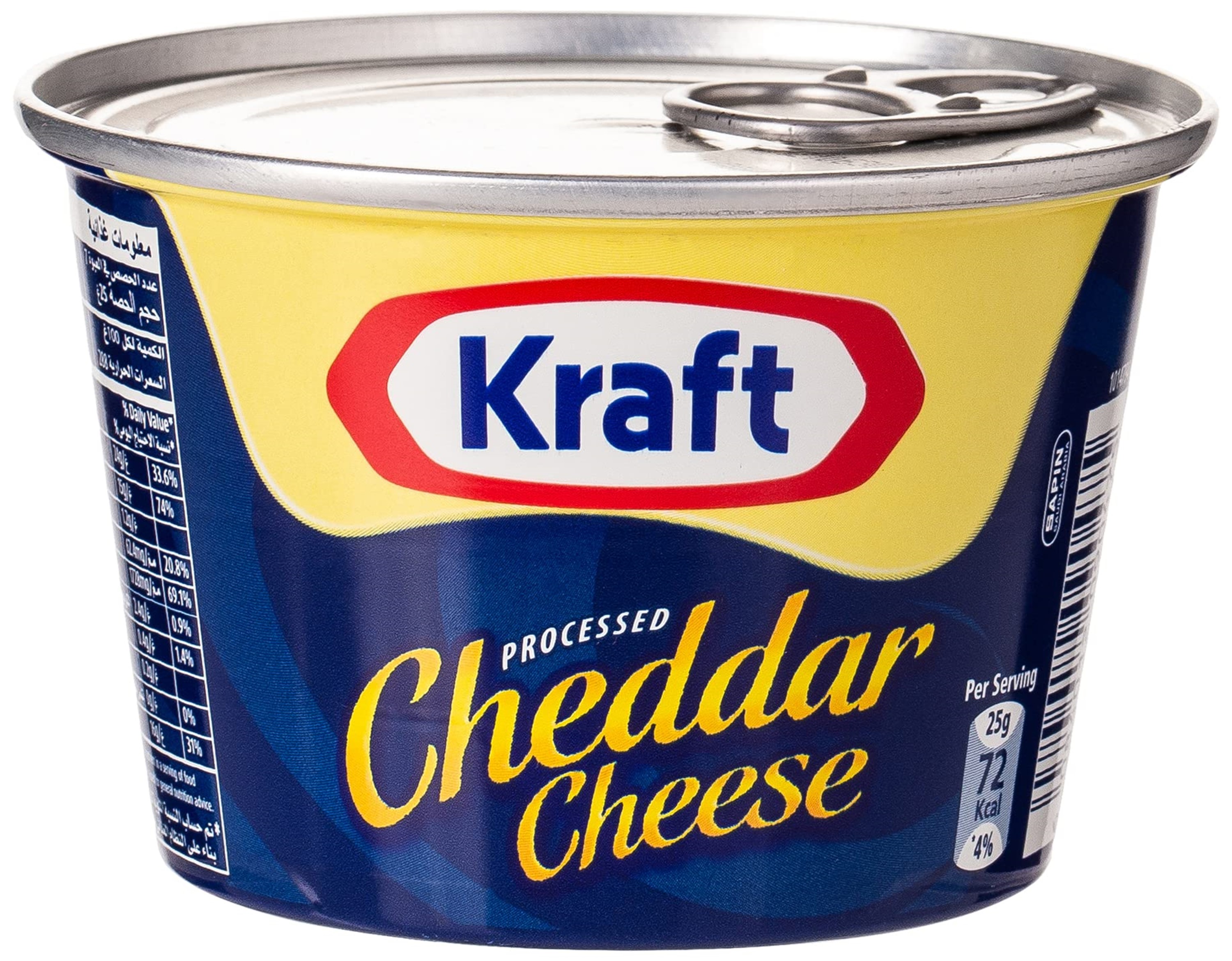 kraft-processed-cheddar-cheese-190-g-wholesale-prices-tradeling