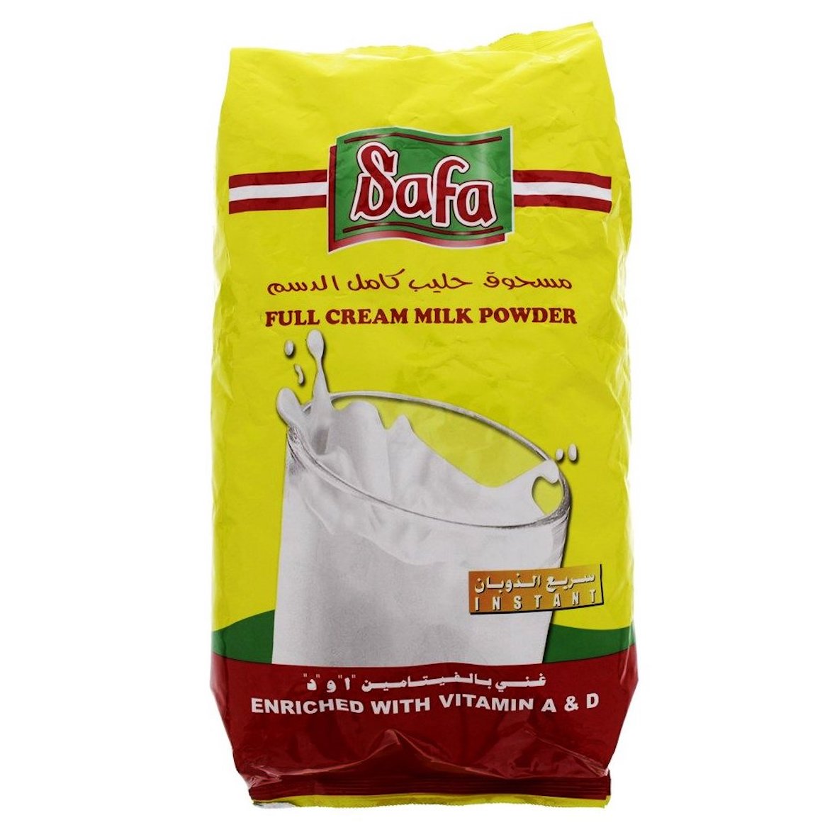 Safa Milk Powder Pouch 225 Kg Wholesale Tradeling