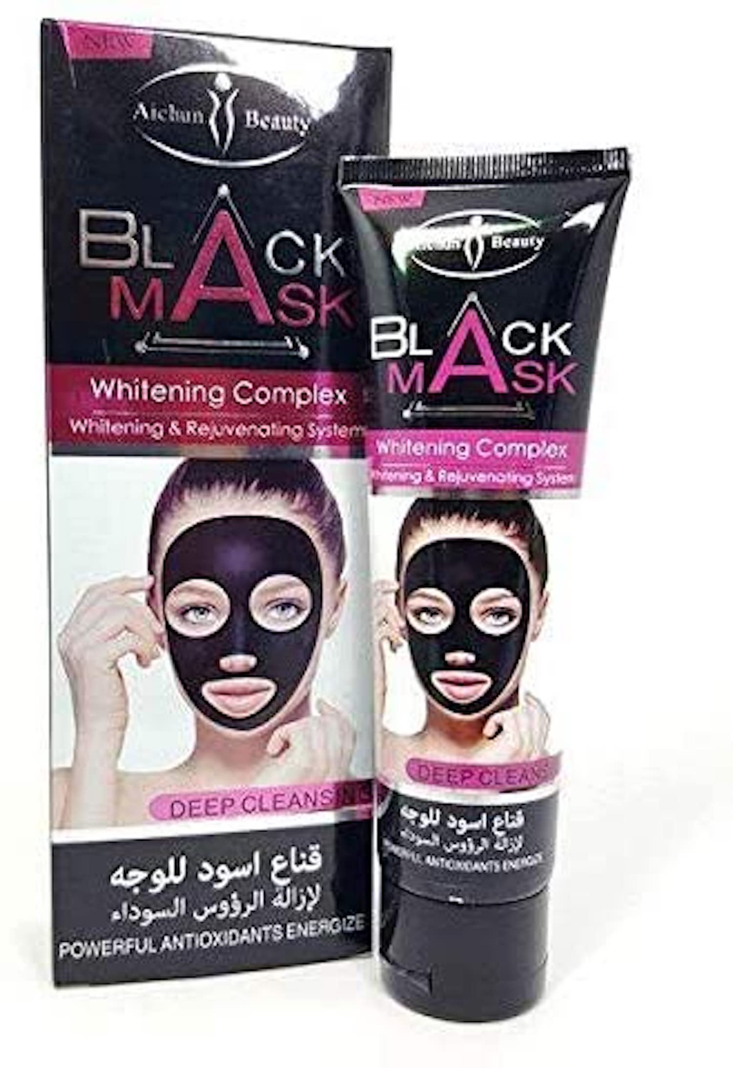 Buy Aichun Beauty Black Mask Whiten1553 Price in Qatar, Doha