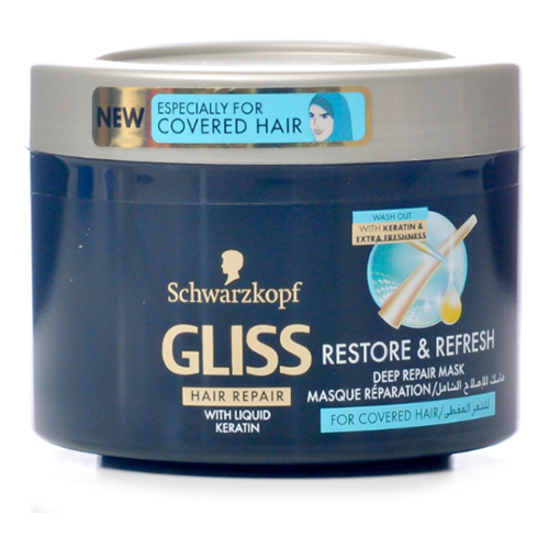 Henkel Gliss Hair Repair with Liquid Keratin Restore and Refresh Mask 200ml  | Wholesale | Tradeling