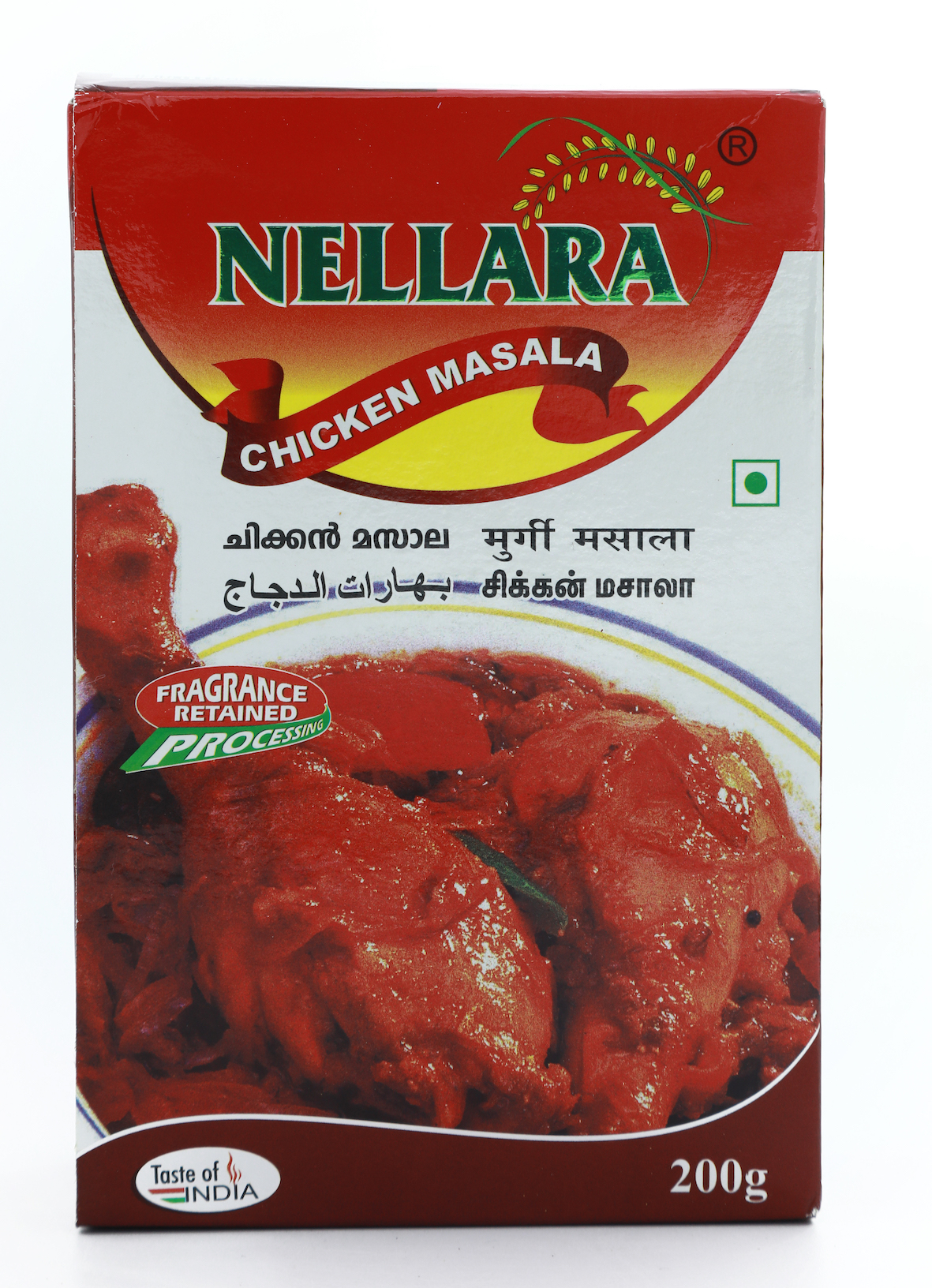 nellara-chicken-masala-powder-200-gr-wholesale-tradeling