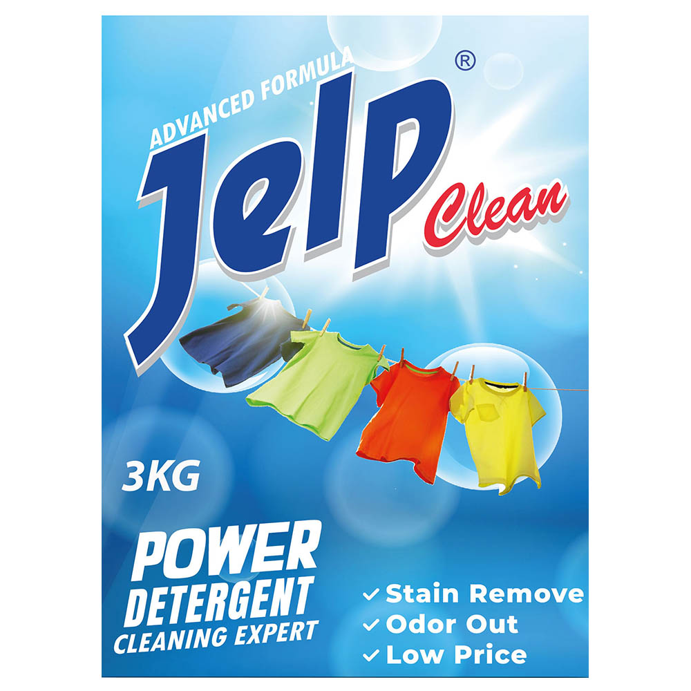 Hipolin Power Plus White Detergent Cake, Packaging Type: Packet, Shape:  Rectangle