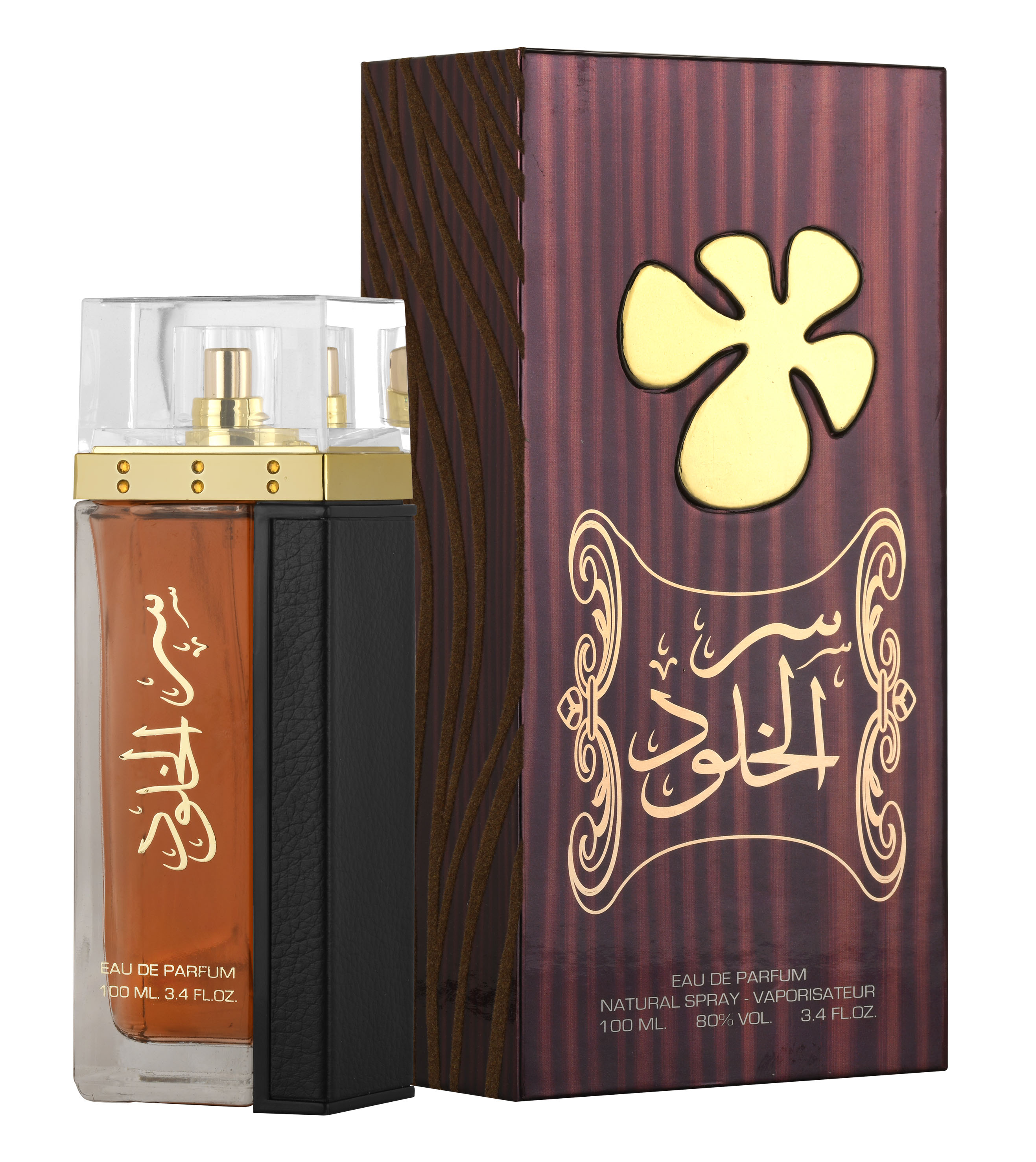 Lattafa Ser Al Khulood Brown 100ml Eau De Parfum | Wholesale | Tradeling