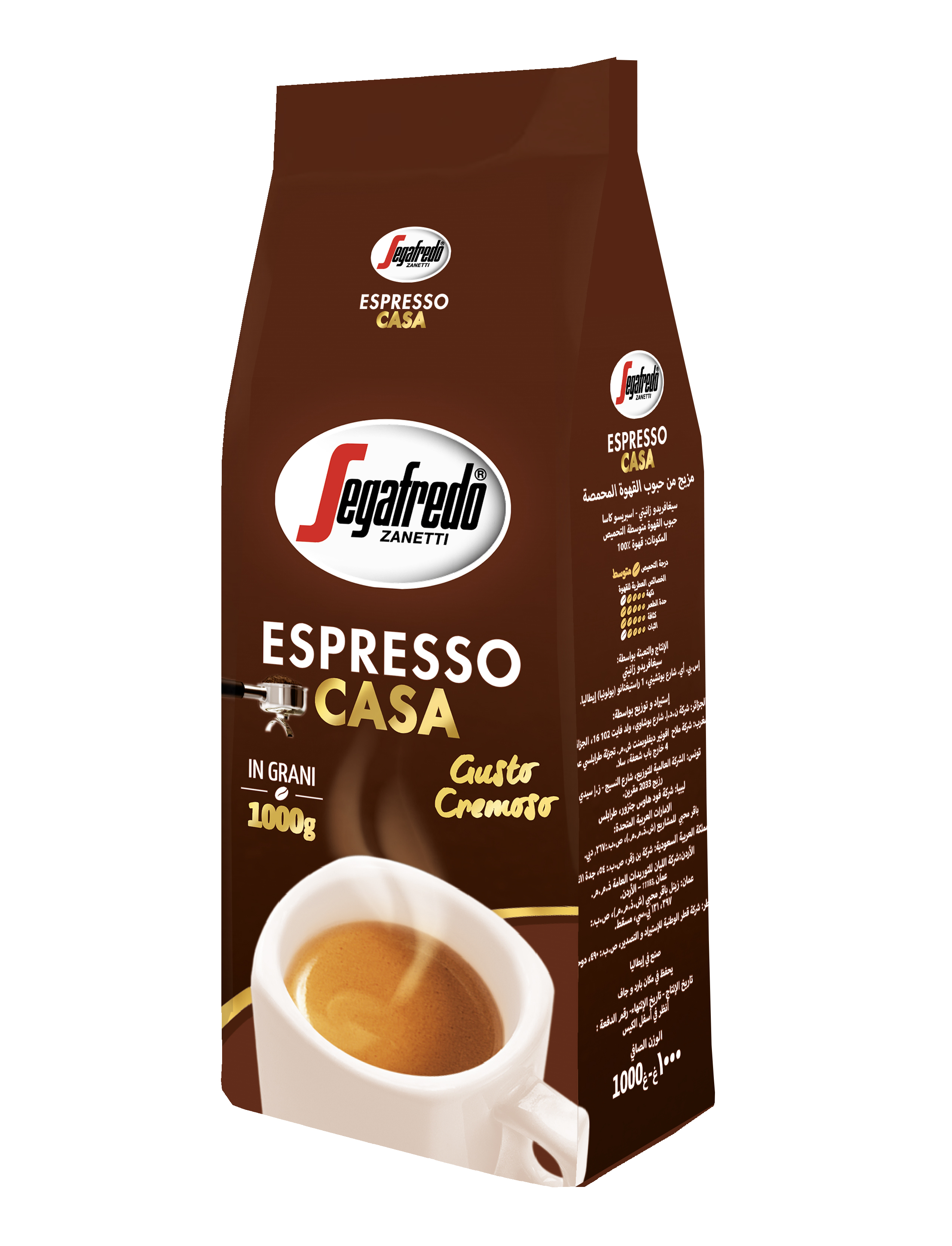 Segafredo Cappuccino Coffee Capsules Compatible Dolce Gusto