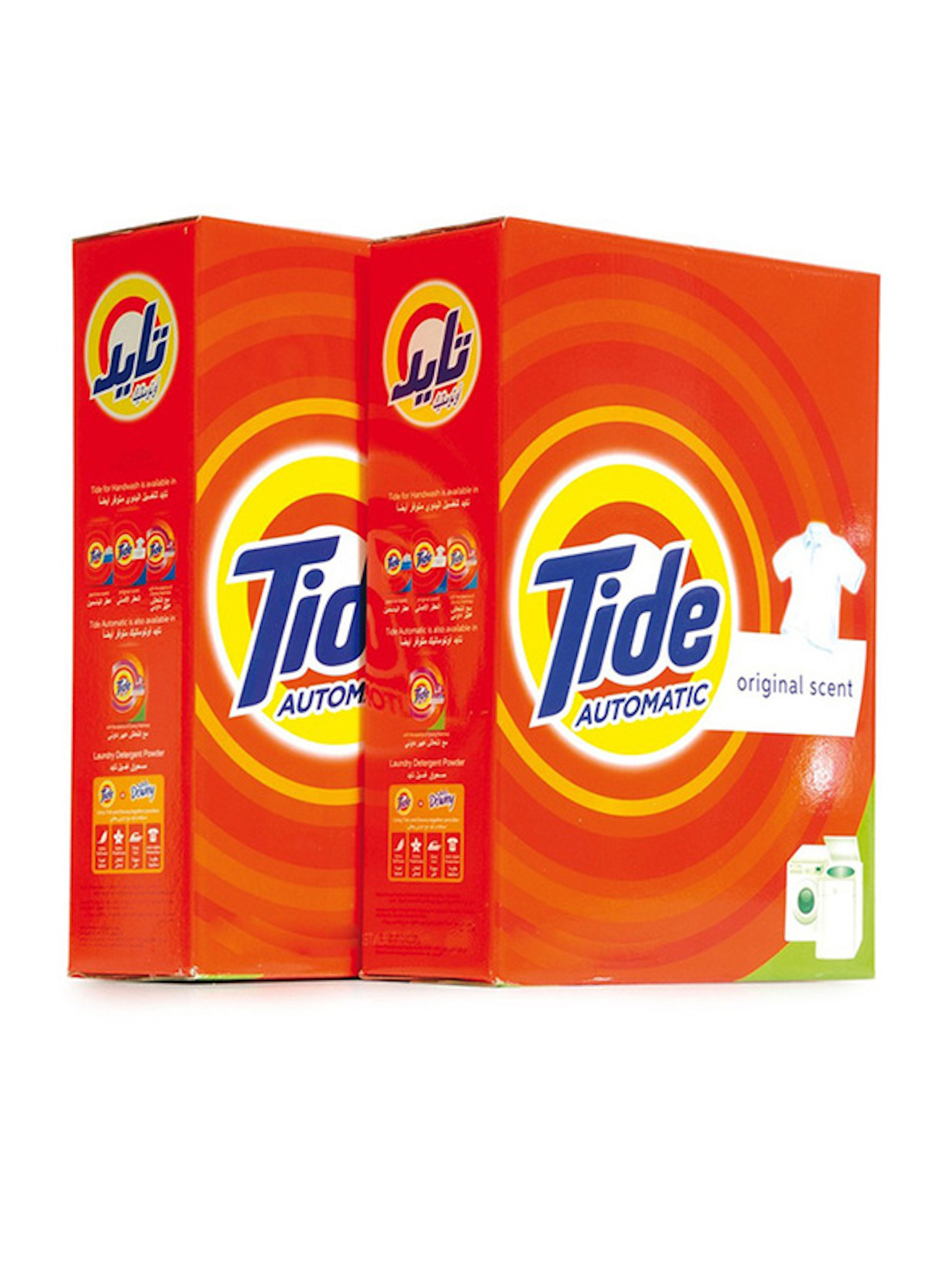 tide-automatic-laundry-washing-powder-offer-2-5-kg-x-pack-of-2