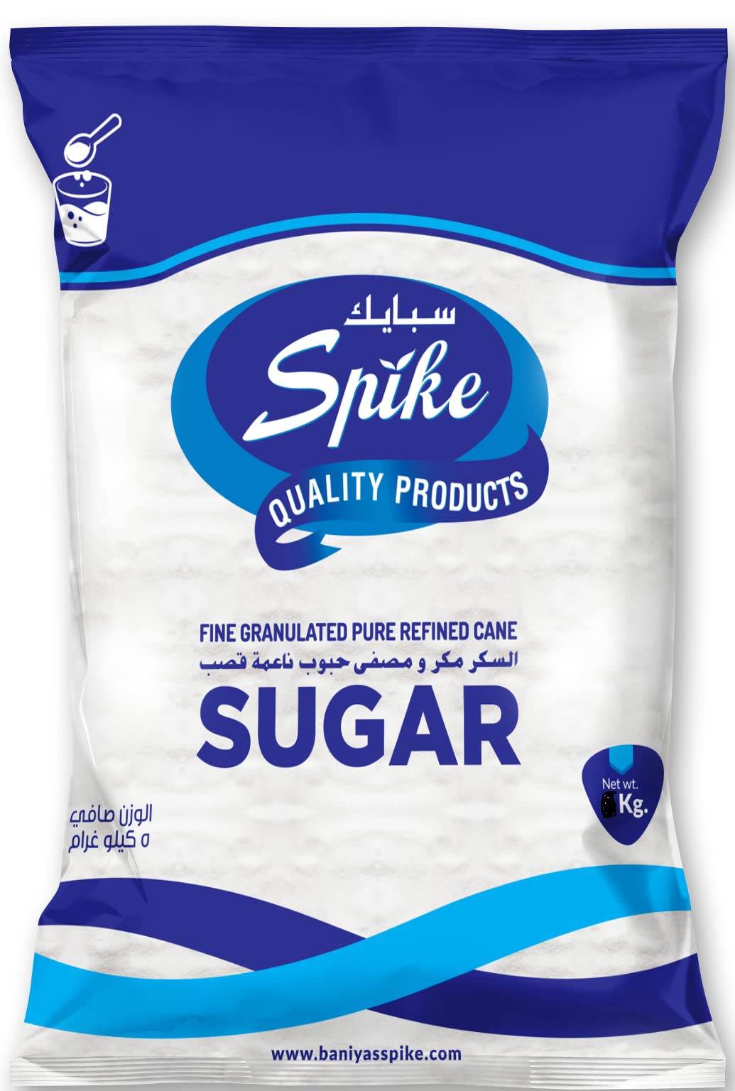 spike-white-sugar-10-kg-wholesale-prices-tradeling