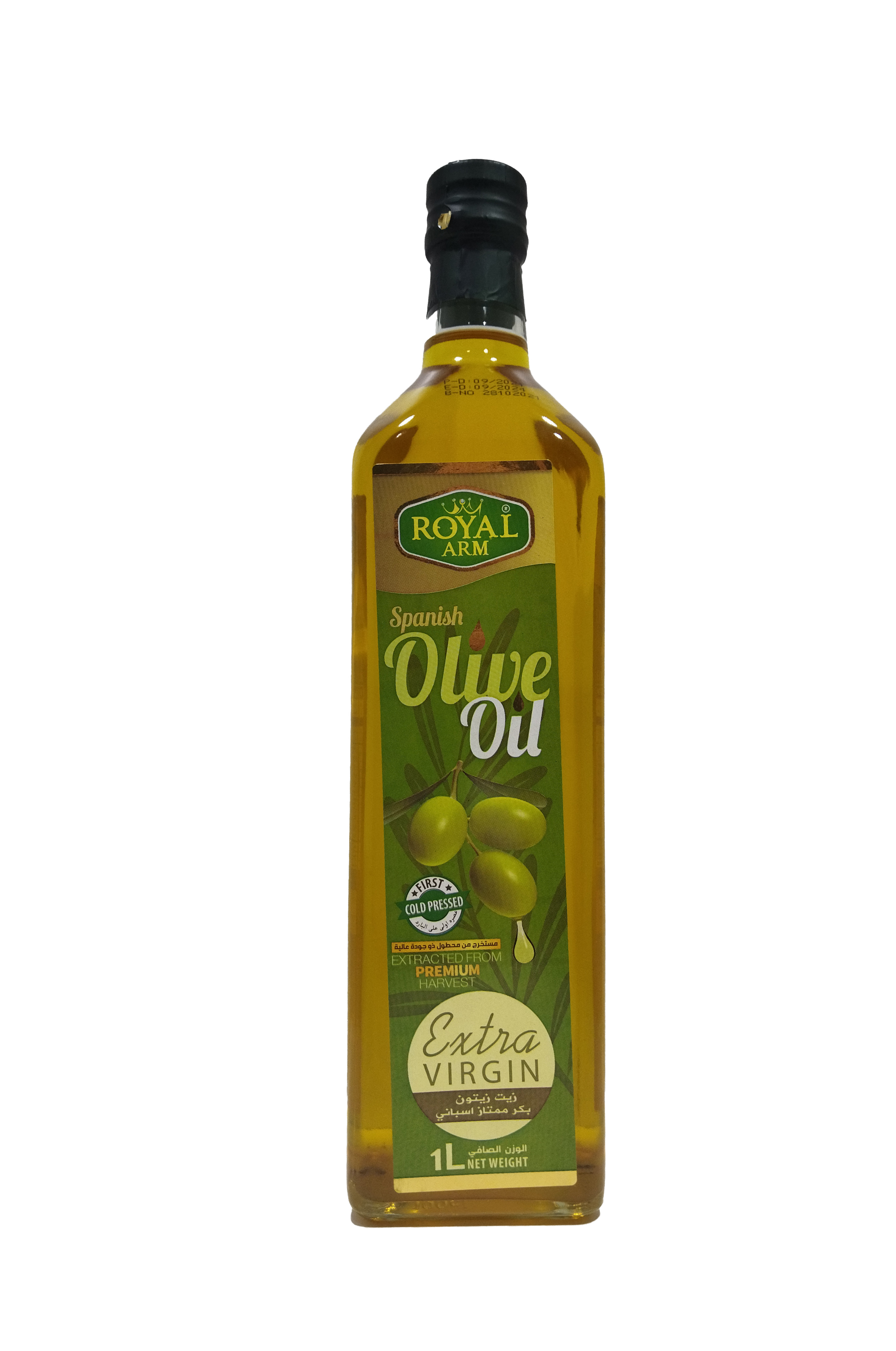 Royal Arm Extra Virgin Olive Oil 1Ltr | Wholesale Prices | Tradeling