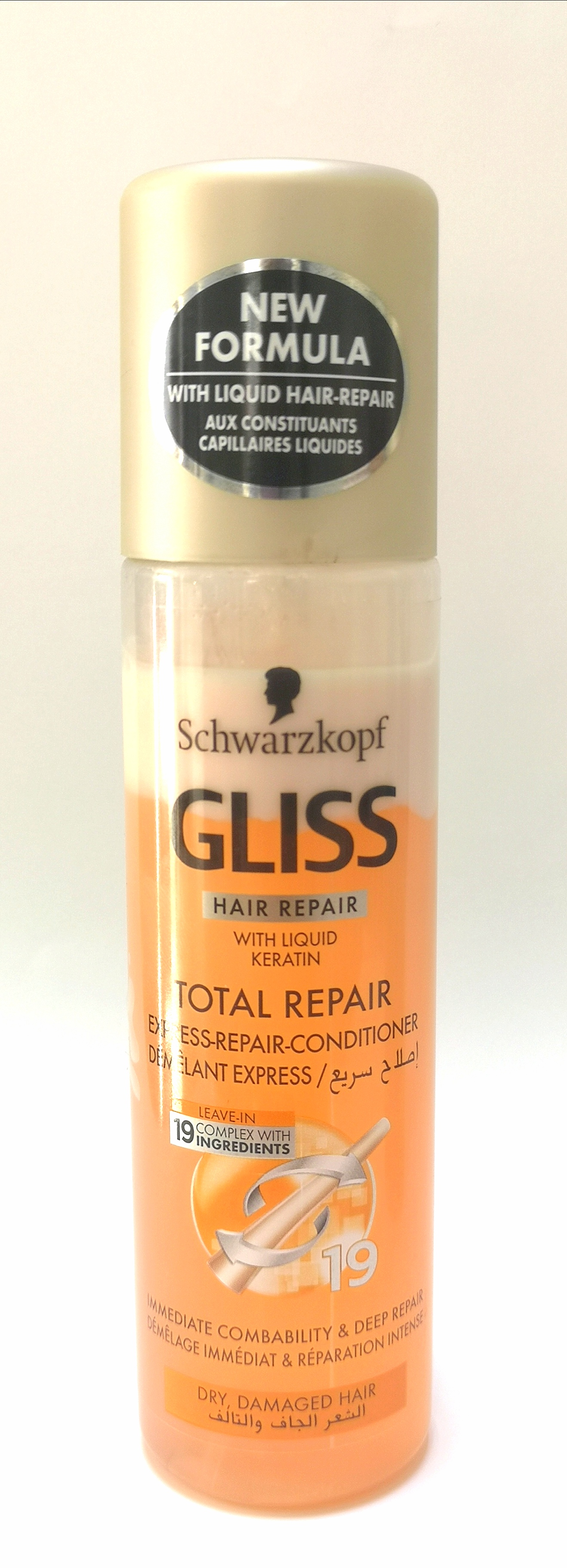 Gliss spray online