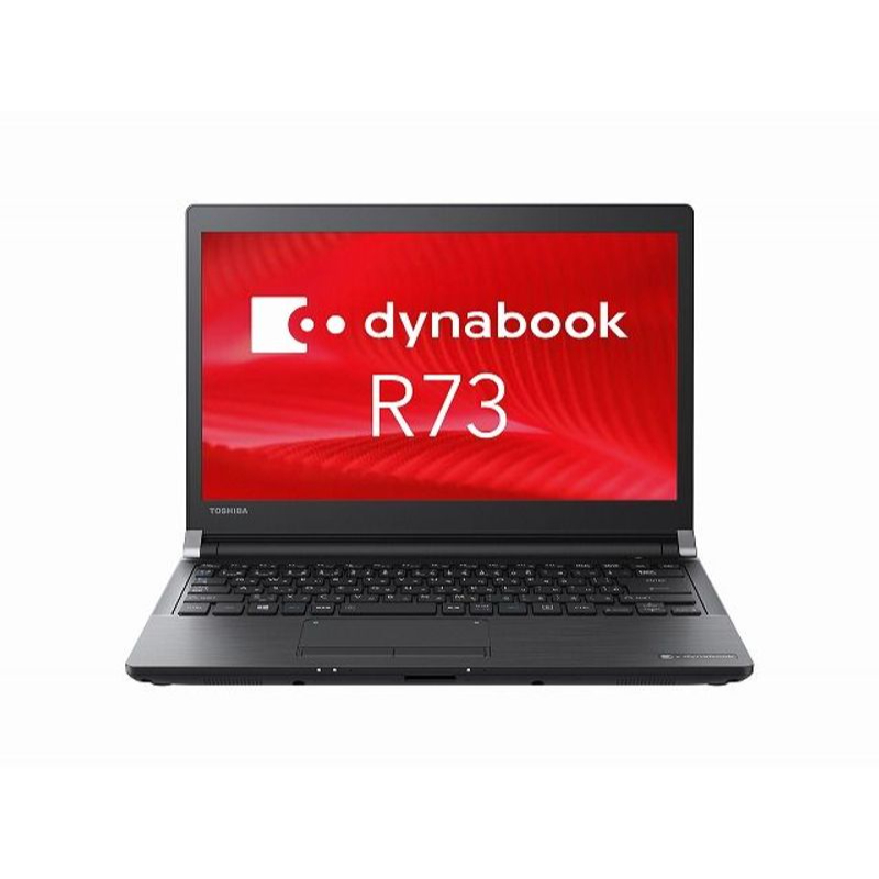 PC/タブレット ノートPC Toshiba Dynabook R73/D Laptop Core i3 6th Gen, 4 GB RAM, 120 