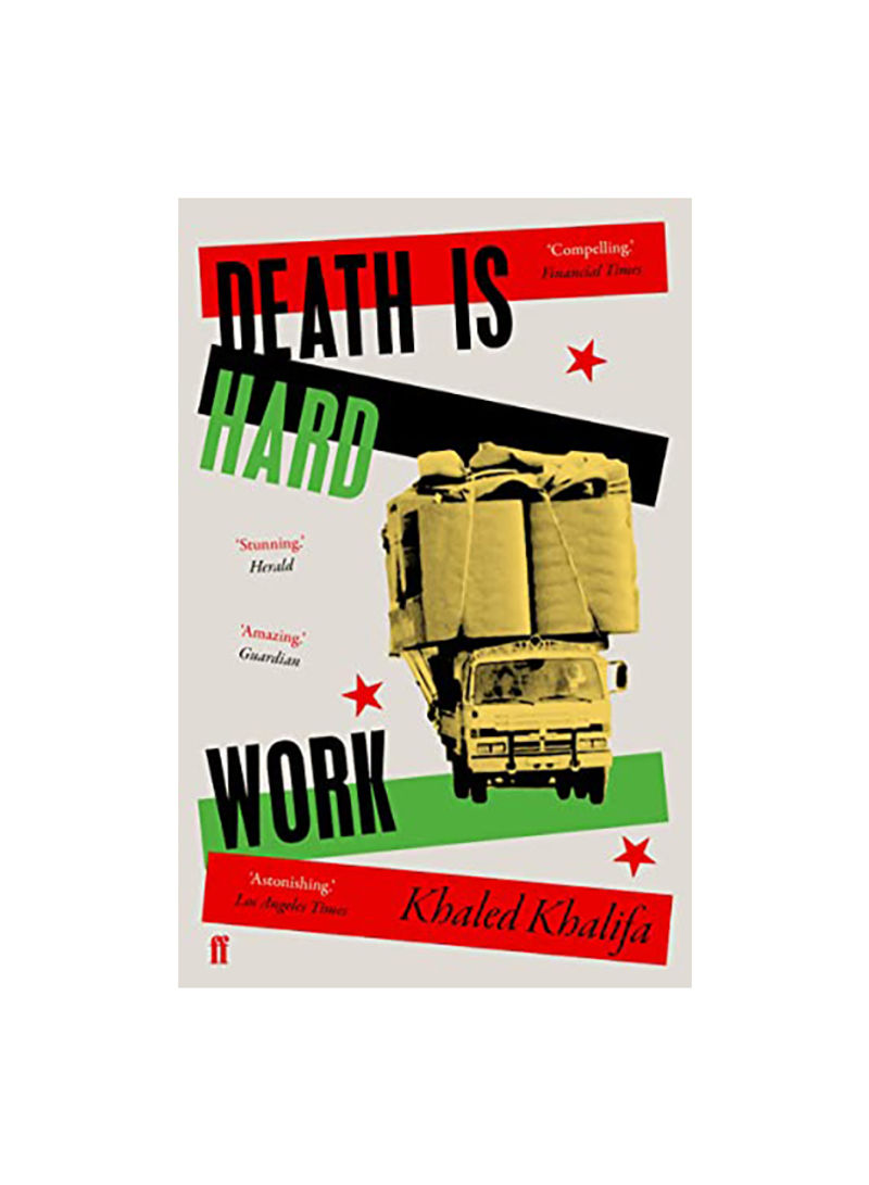 death-is-hard-work-by-khaled-khalifa-wholesale-tradeling