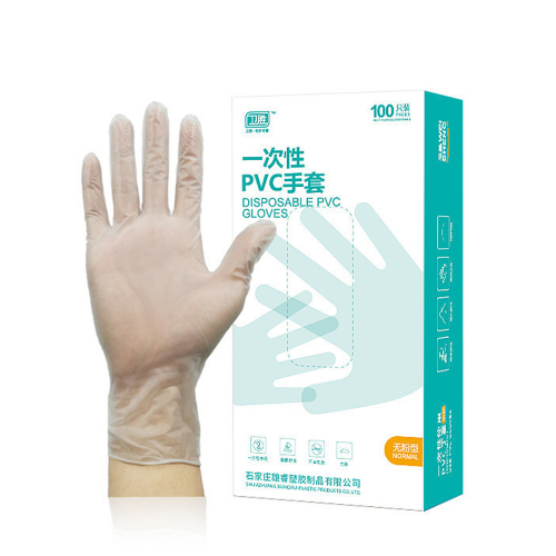 non latex gloves target