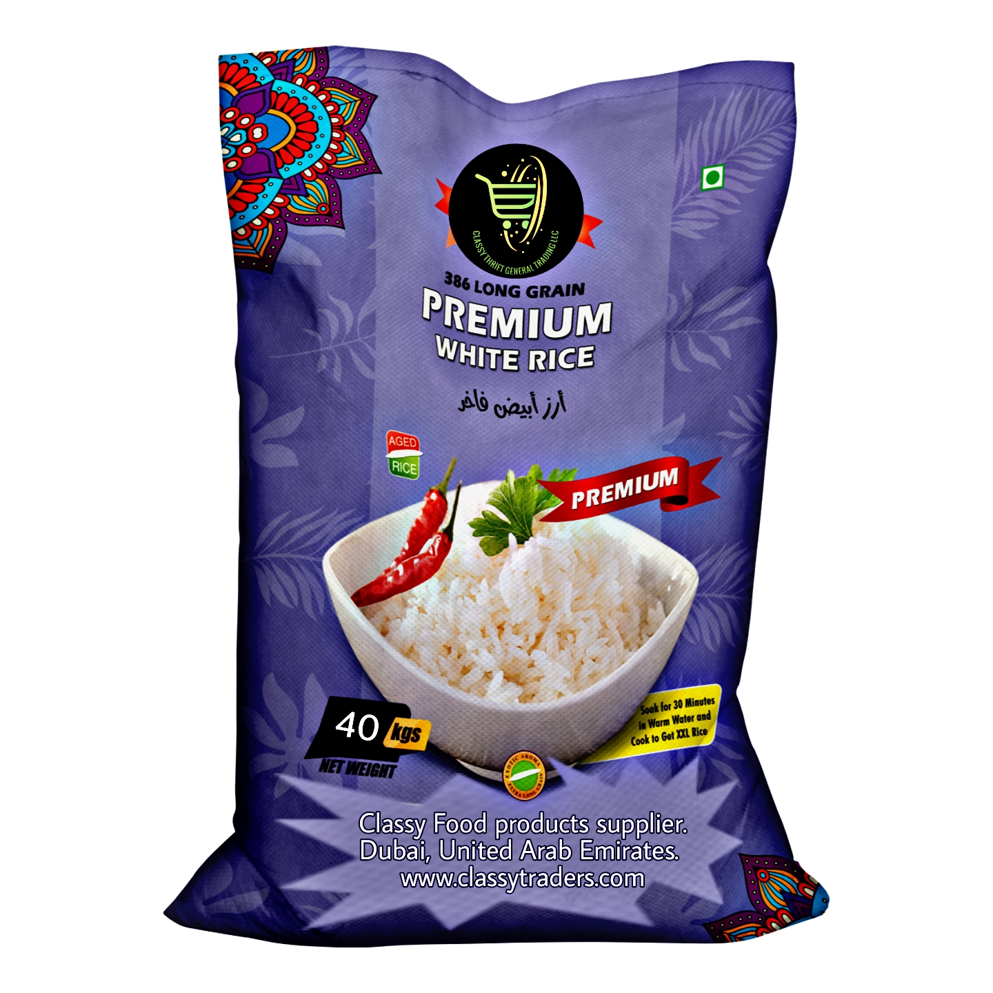Premium White Long Grain Premium Rice 40kg | Wholesale | Tradeling