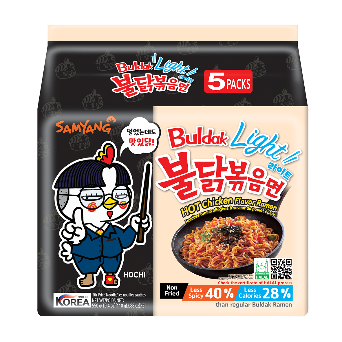 Samyang Buldak Ramen Light 110g X 5 | Wholesale | تريدلنغ