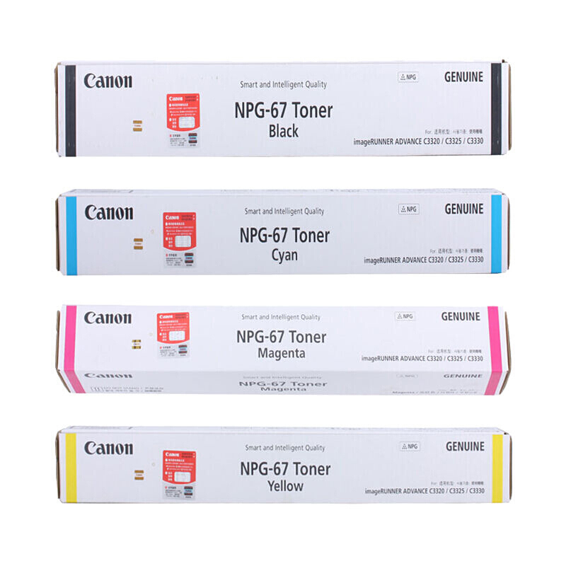 Canon Npg 67 Original Cartridge Toner 4 Pieces Set, Black Blue Red