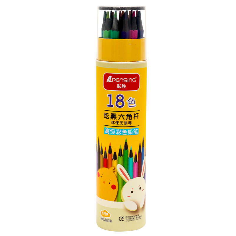 Gzml Color Pencil Student Coloring Pencil Art Painting Pen Graffiti