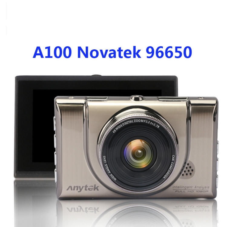 Anytek cheap dvr camera